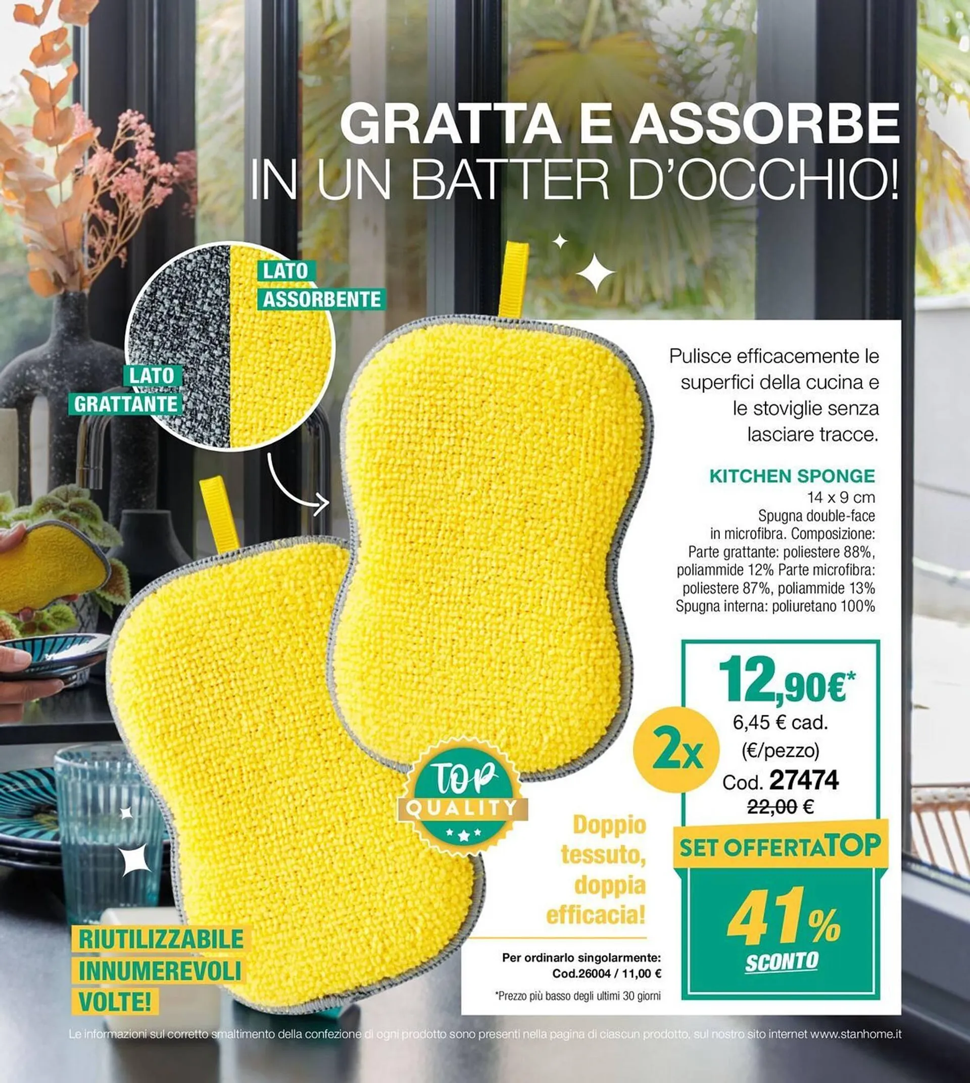 Volantino Stanhome da 14 maggio a 30 maggio di 2025 - Pagina del volantino 12
