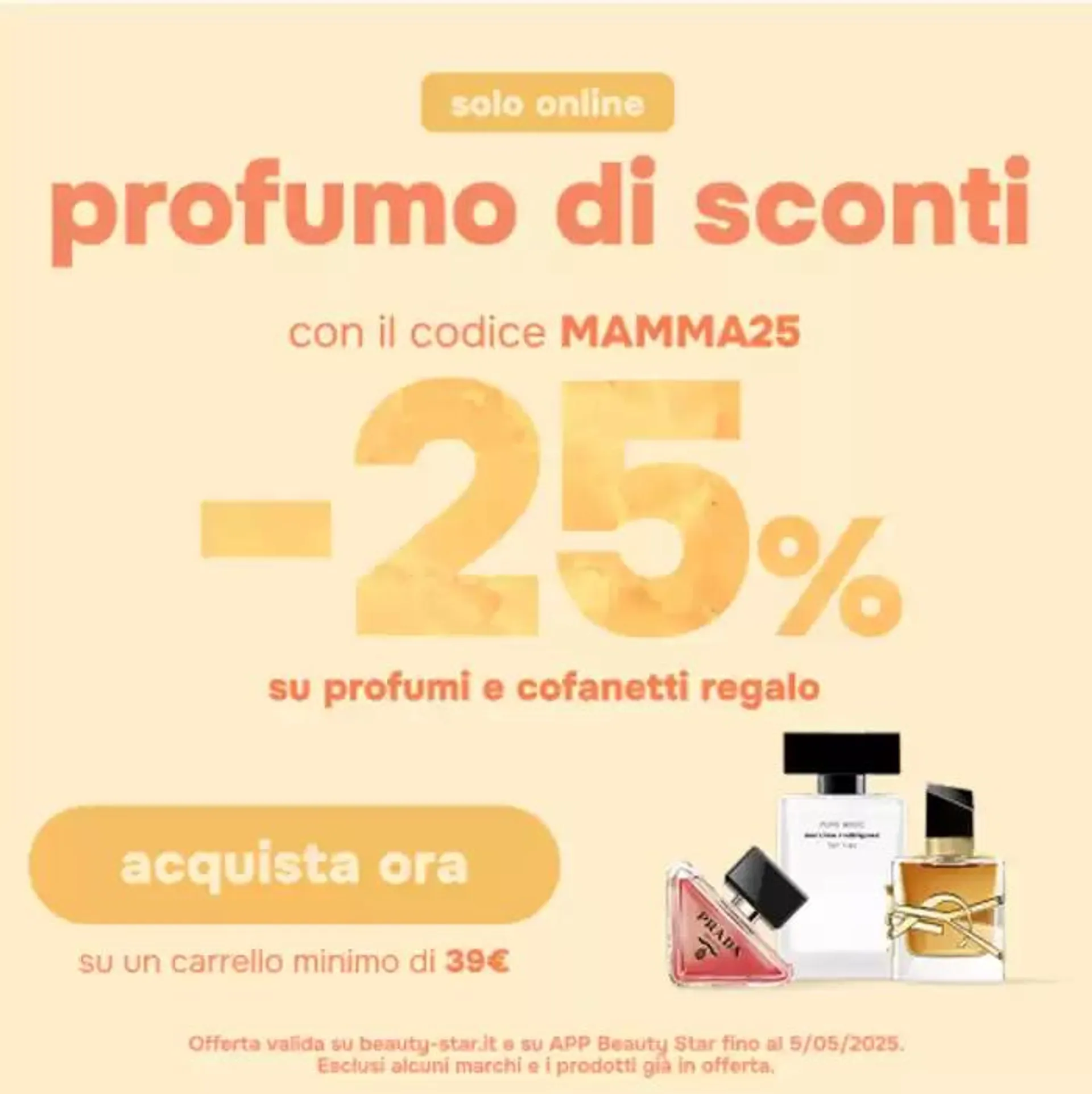 -25% - 1