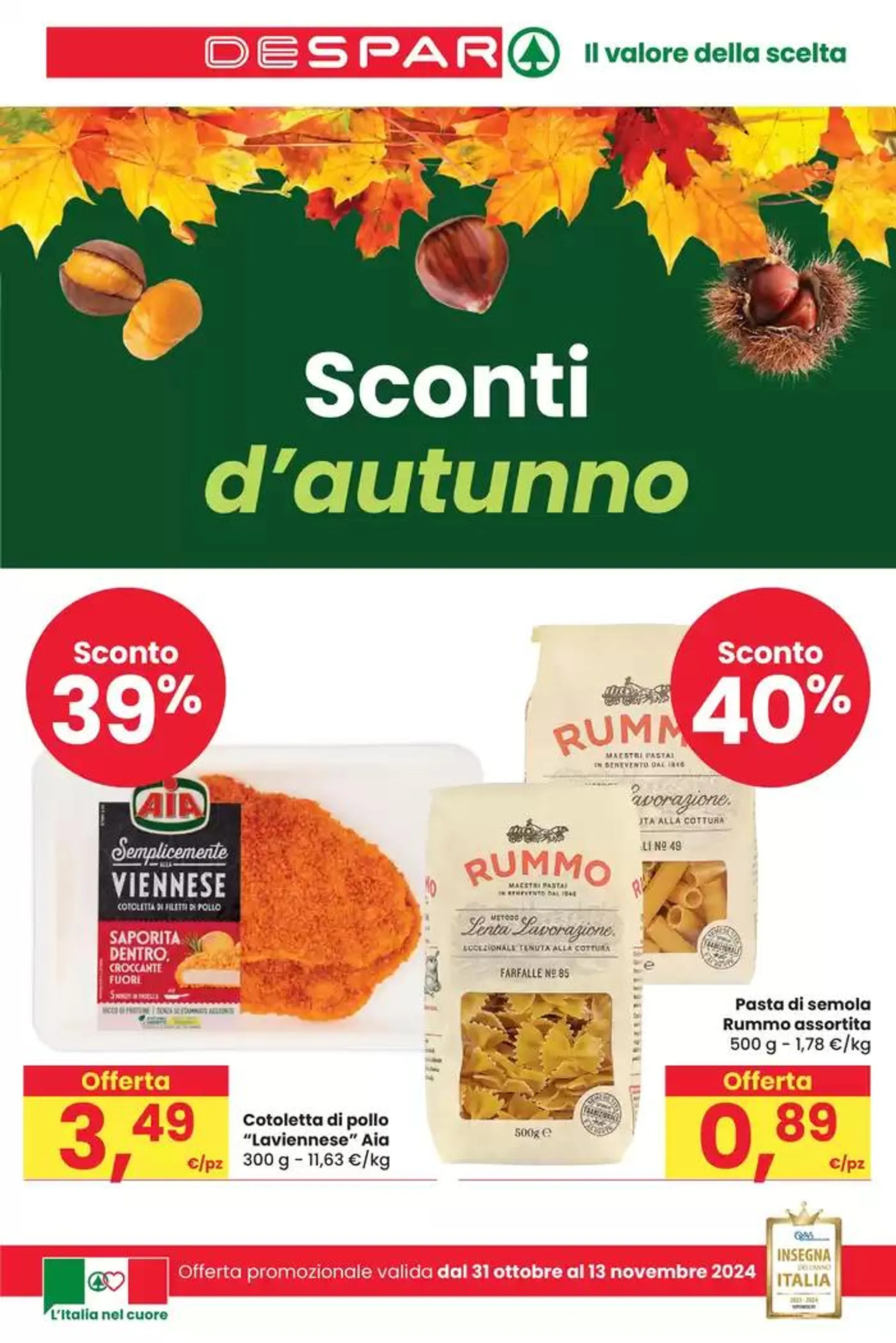 Sconti dautunno  - 1