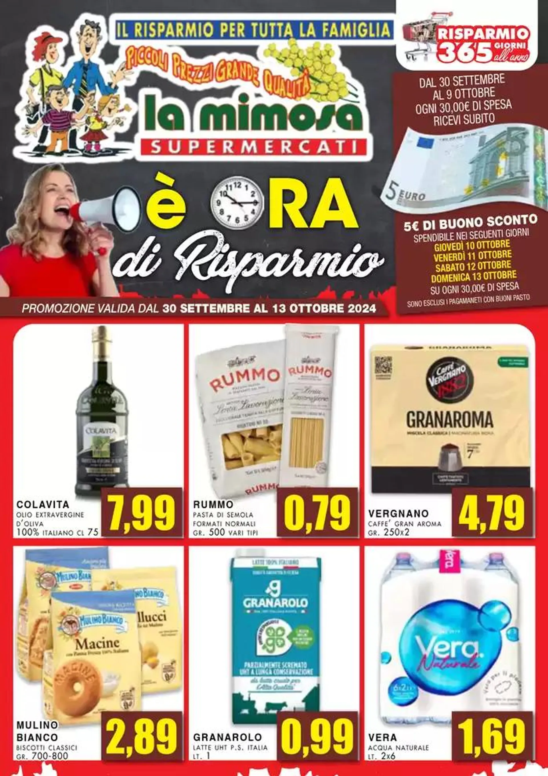 E ora di risparmio - 1