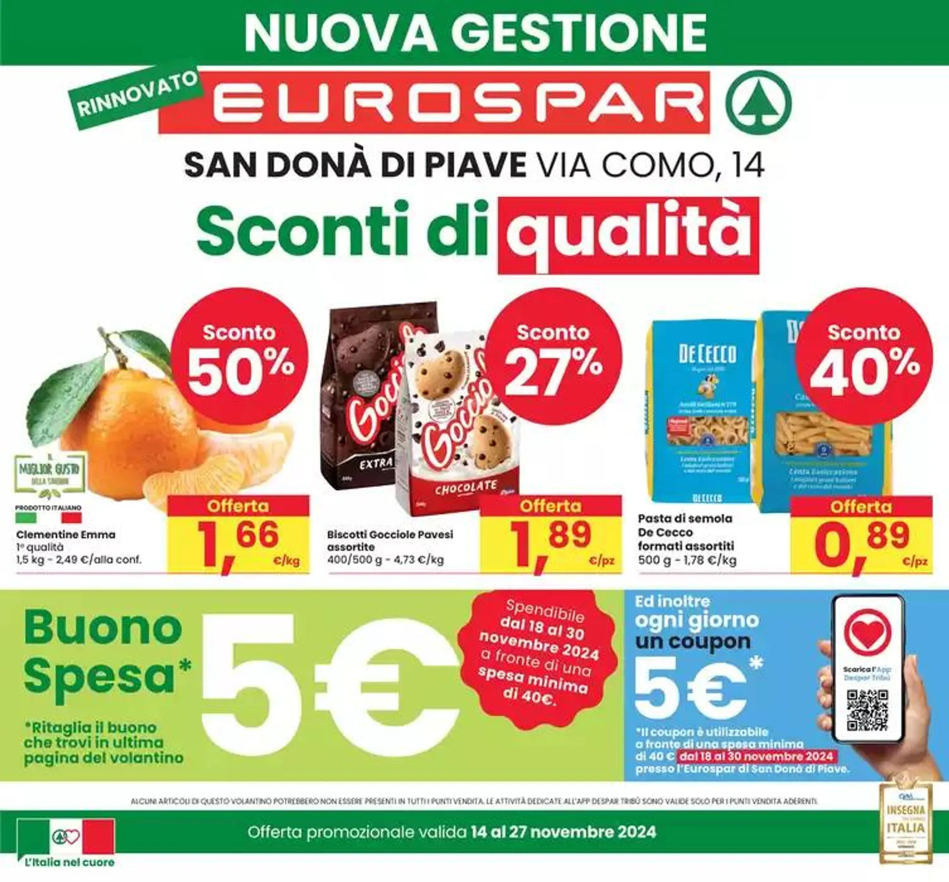 Sconti di qualità  - 1