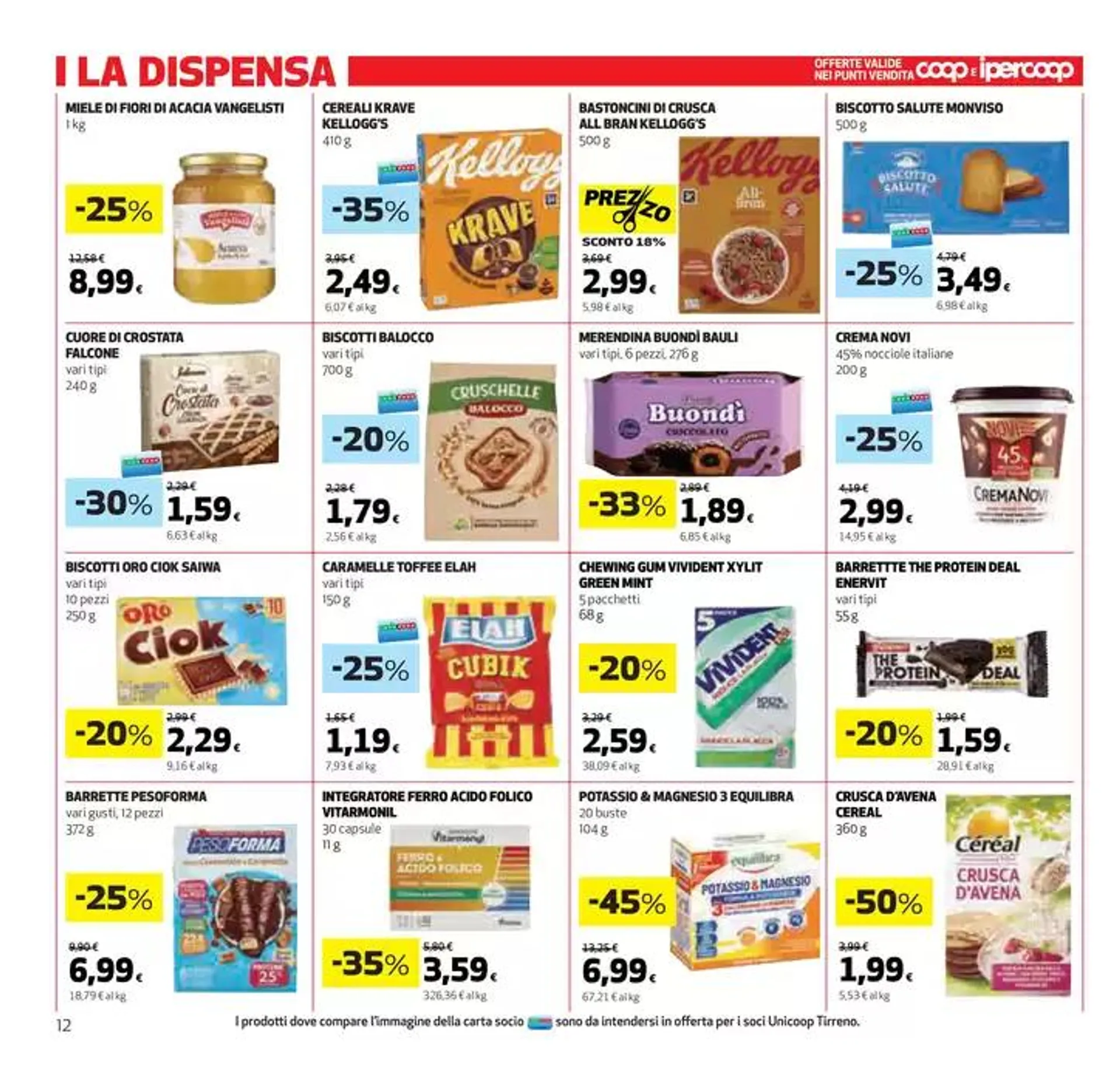 Una Grigliata tra amici da 23 aprile a 7 maggio di 2025 - Pagina del volantino 12