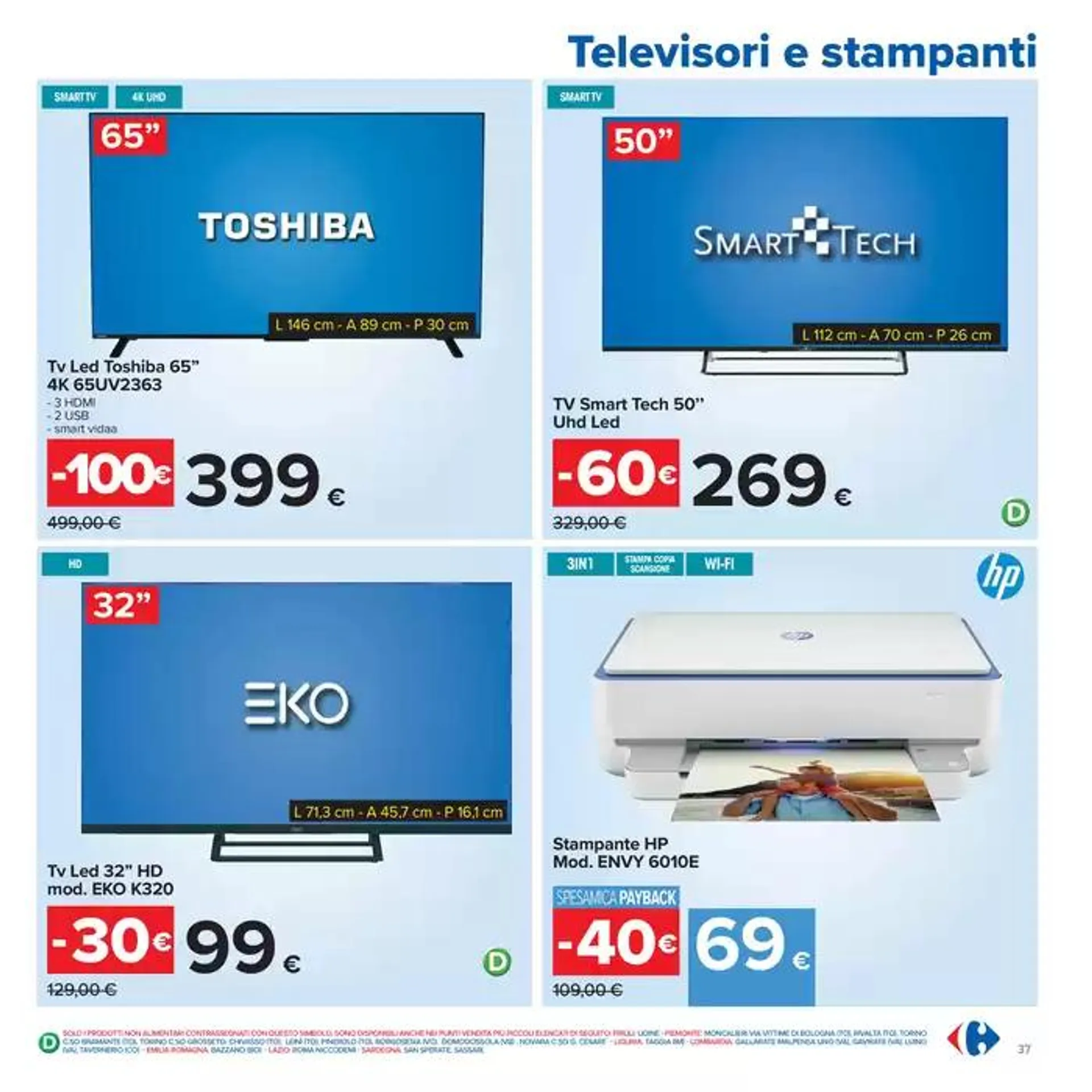 Sconti alla griglia da 1 maggio a 4 maggio di 2025 - Pagina del volantino 37