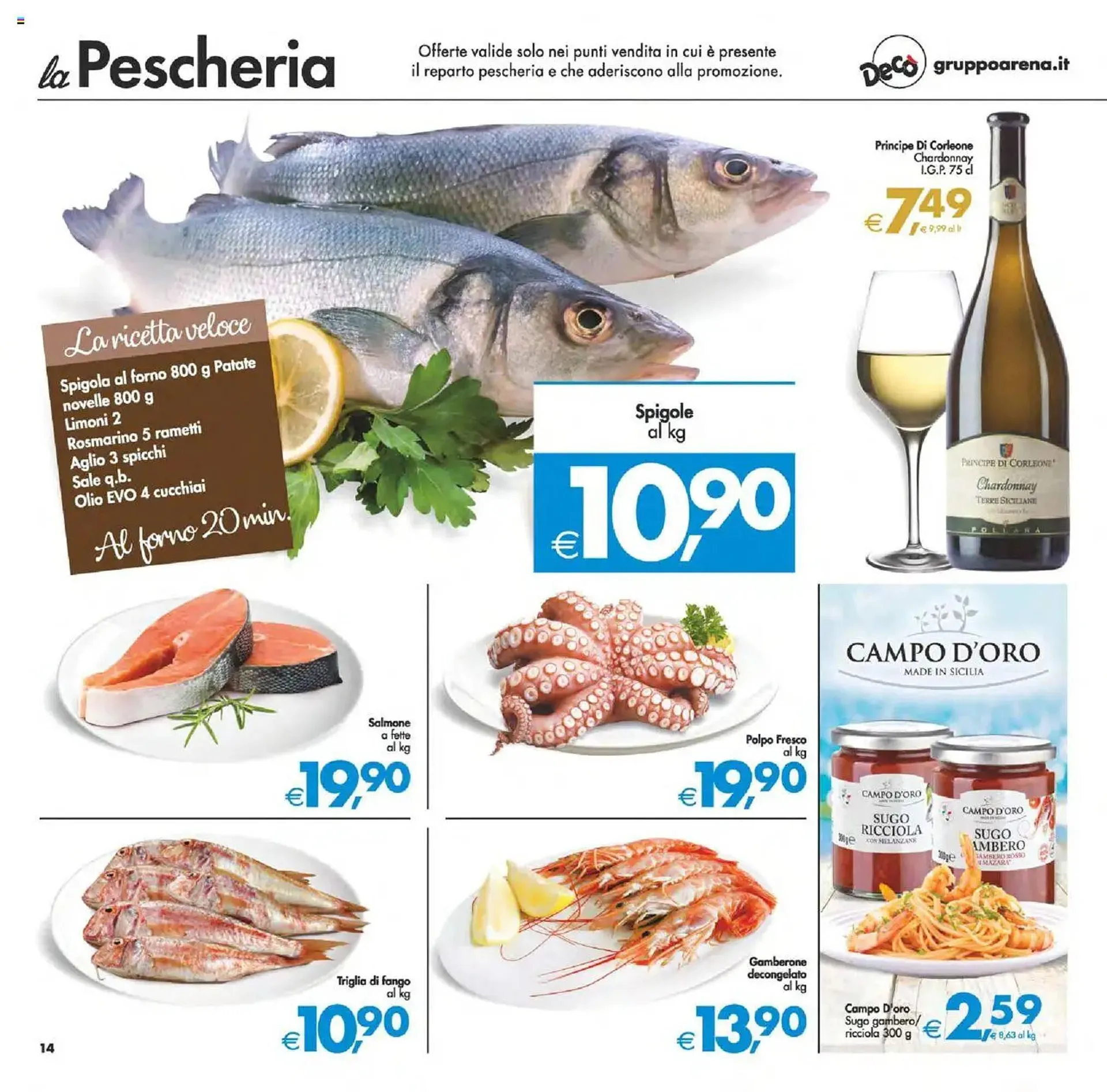 Volantino Deco Maxistore da 23 maggio a 3 giugno di 2025 - Pagina del volantino 54