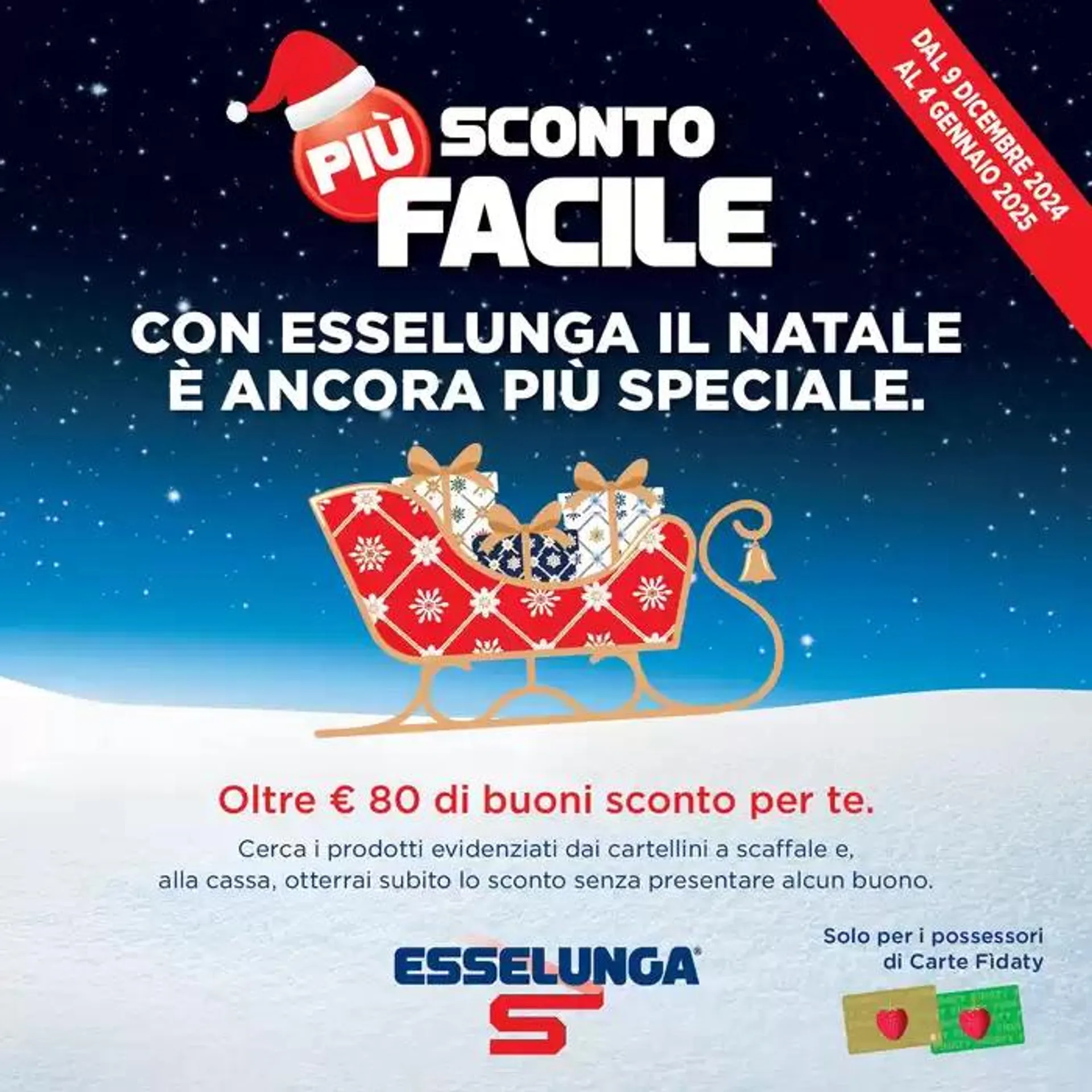 Sconto più facile - Dicembre - 1