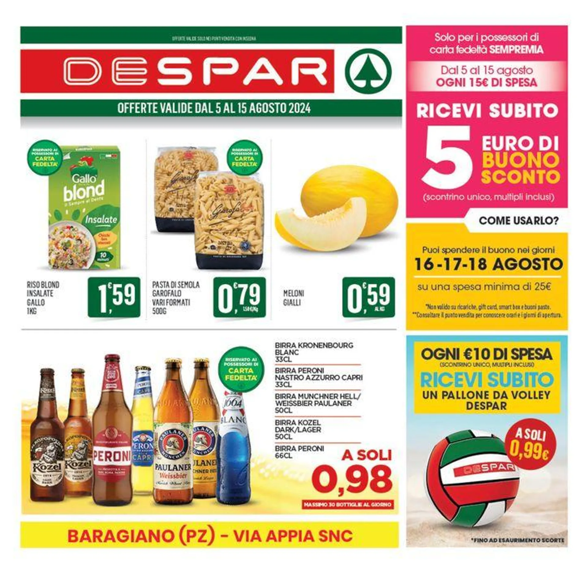 5 euro di buono sconto - 1