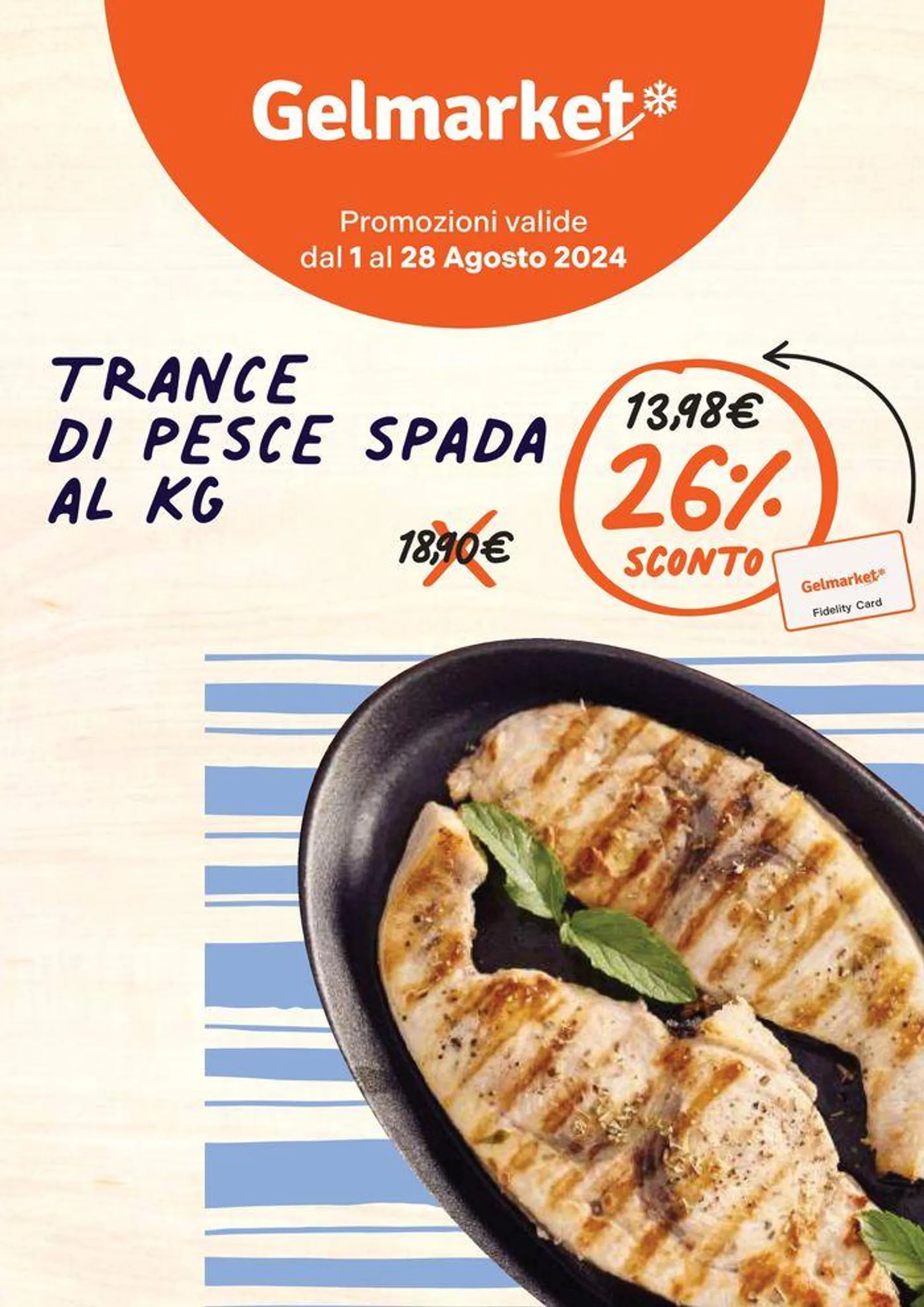 26% sconto - 1