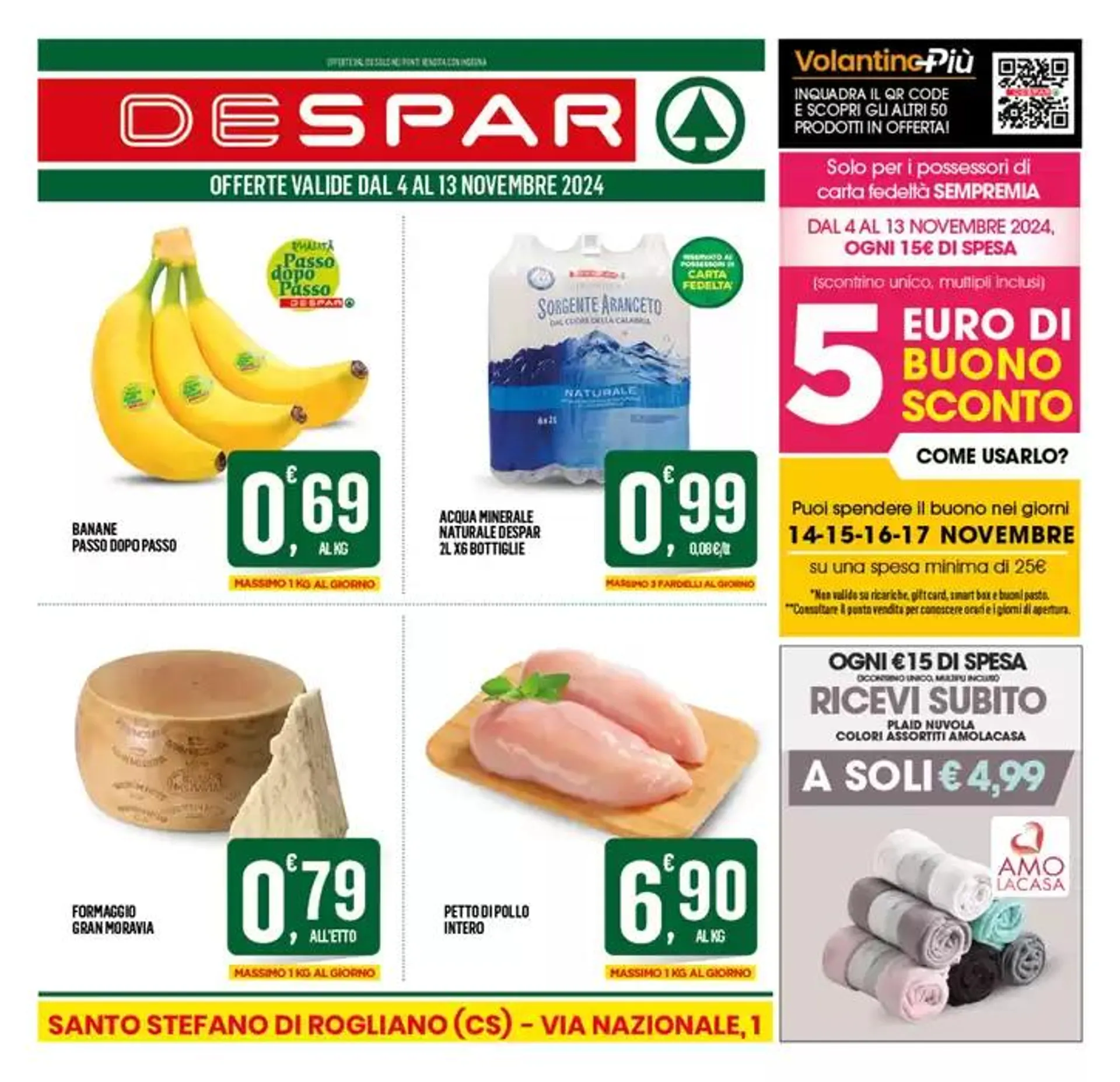 5 euro di buono sconto - 1