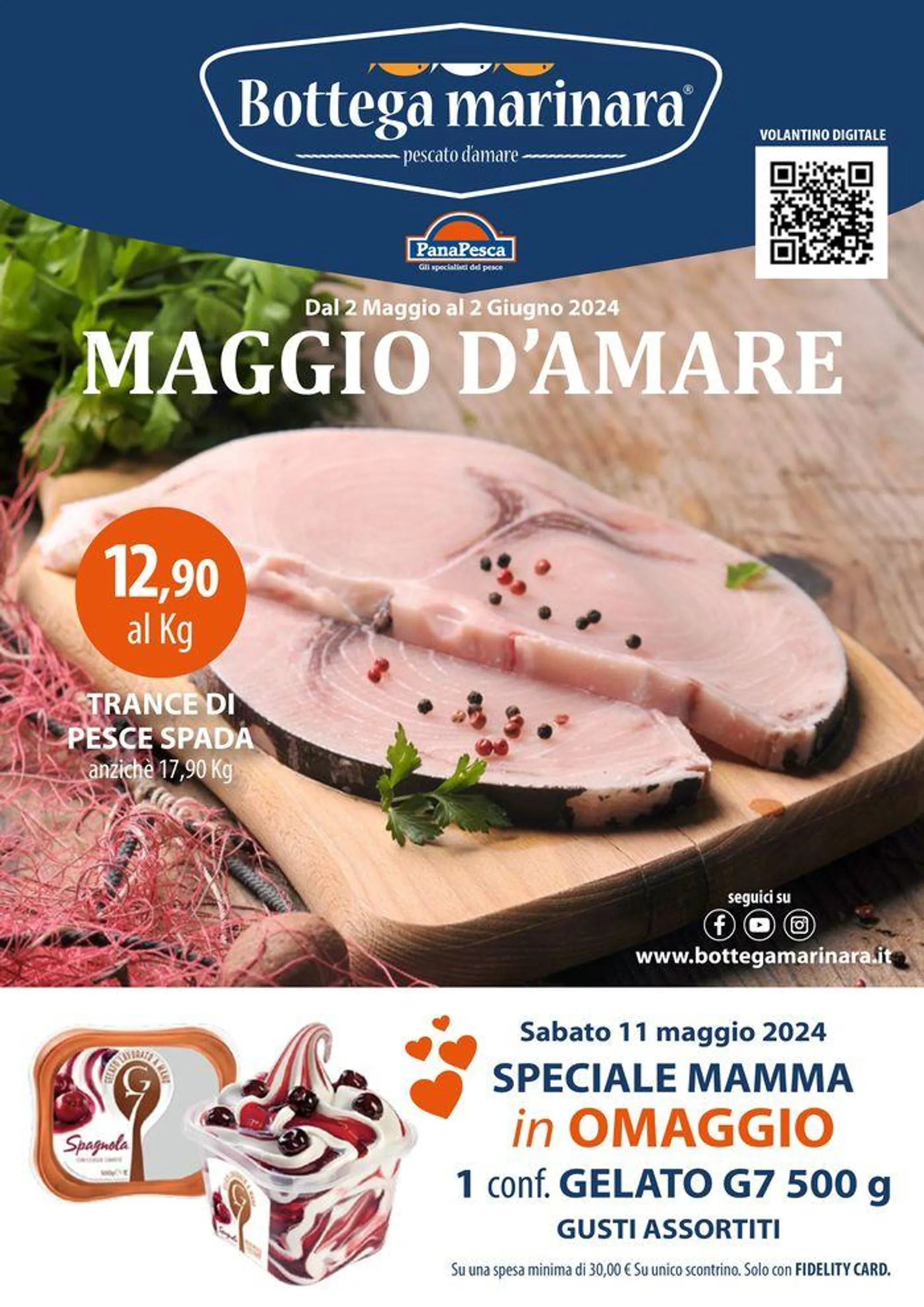 Maggio damare - 1
