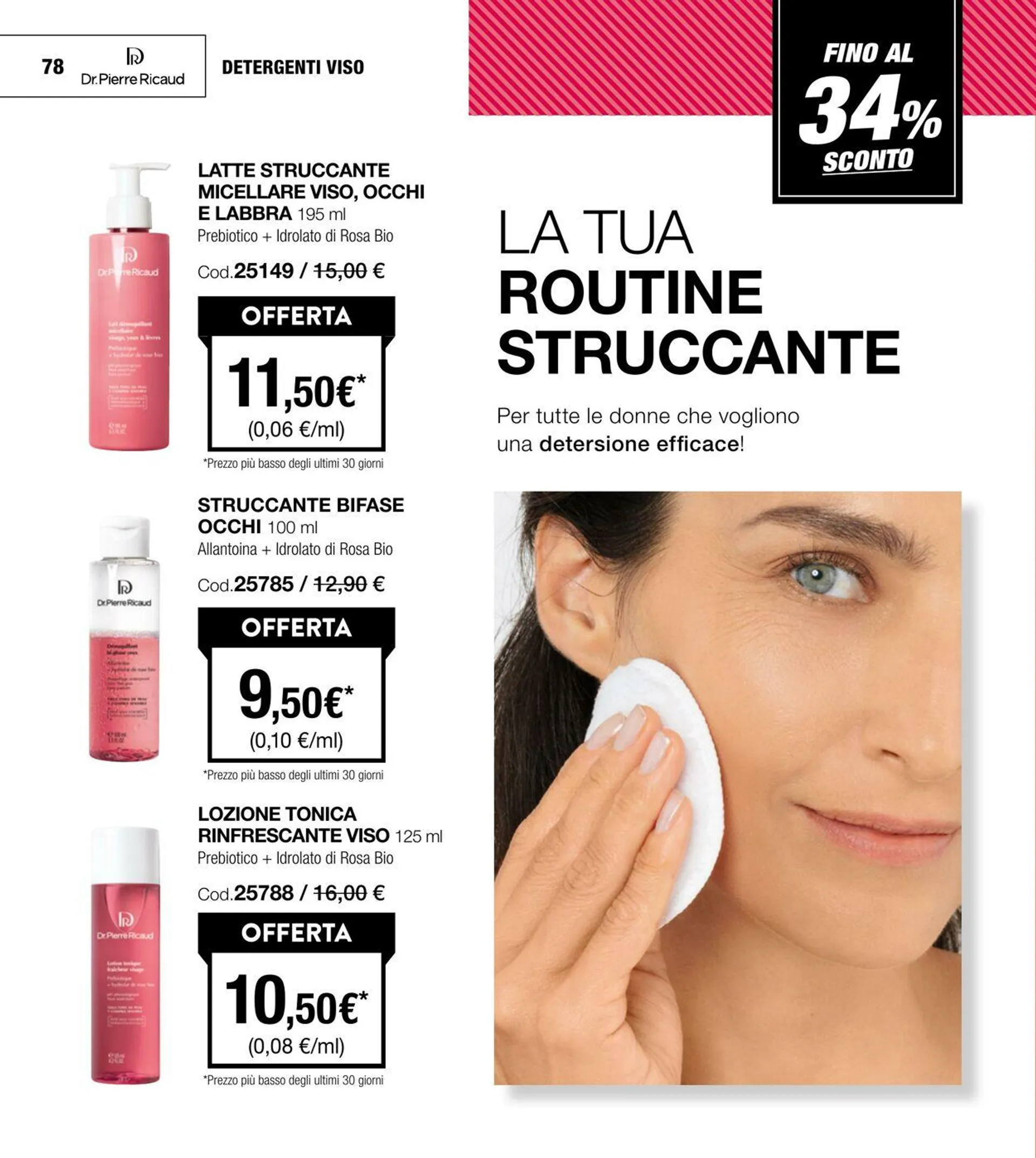 Stanhome da 1 aprile a 30 aprile di 2025 - Pagina del volantino 79