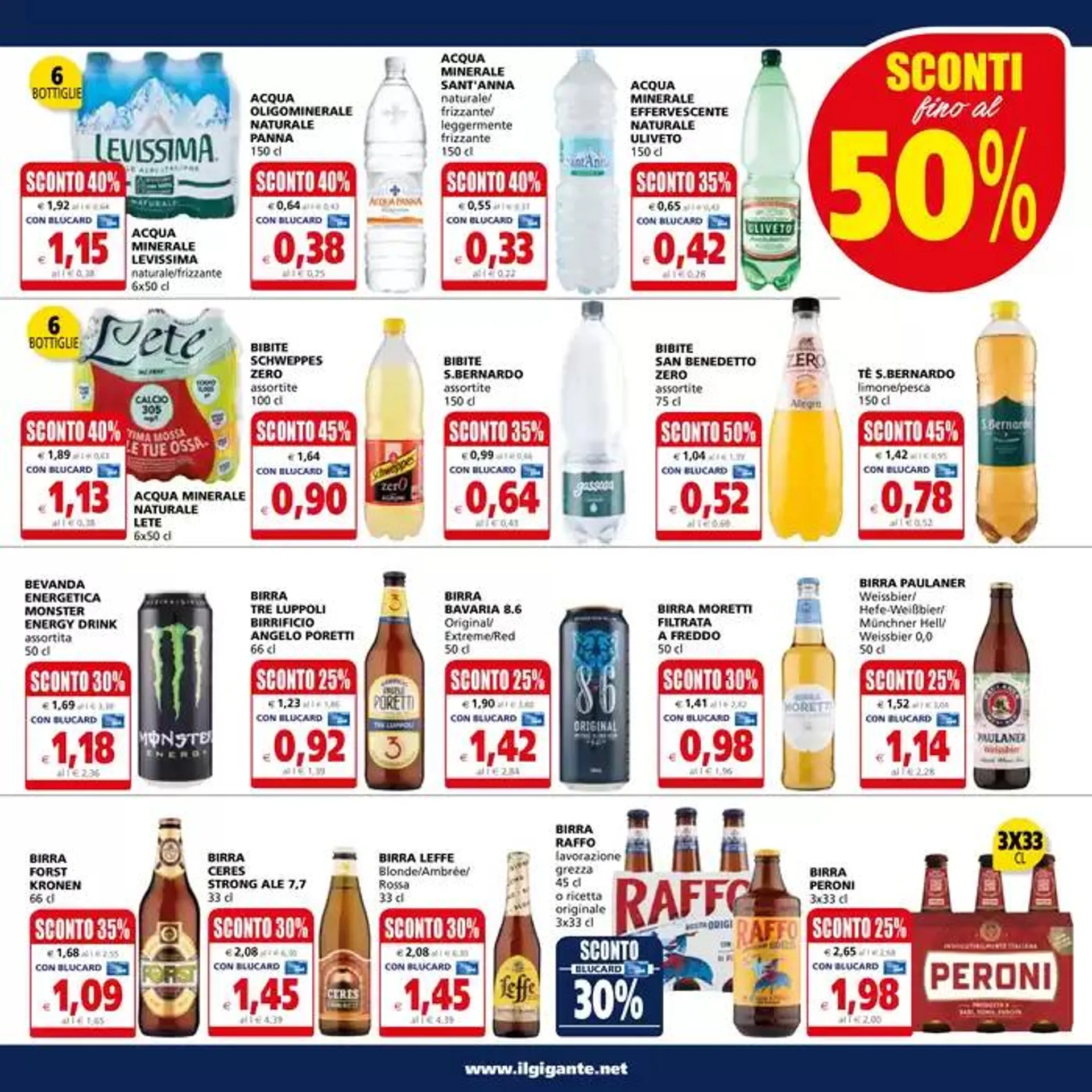 Grandi Marche Sconti fino al 50% da 17 ottobre a 30 ottobre di 2024 - Pagina del volantino 9