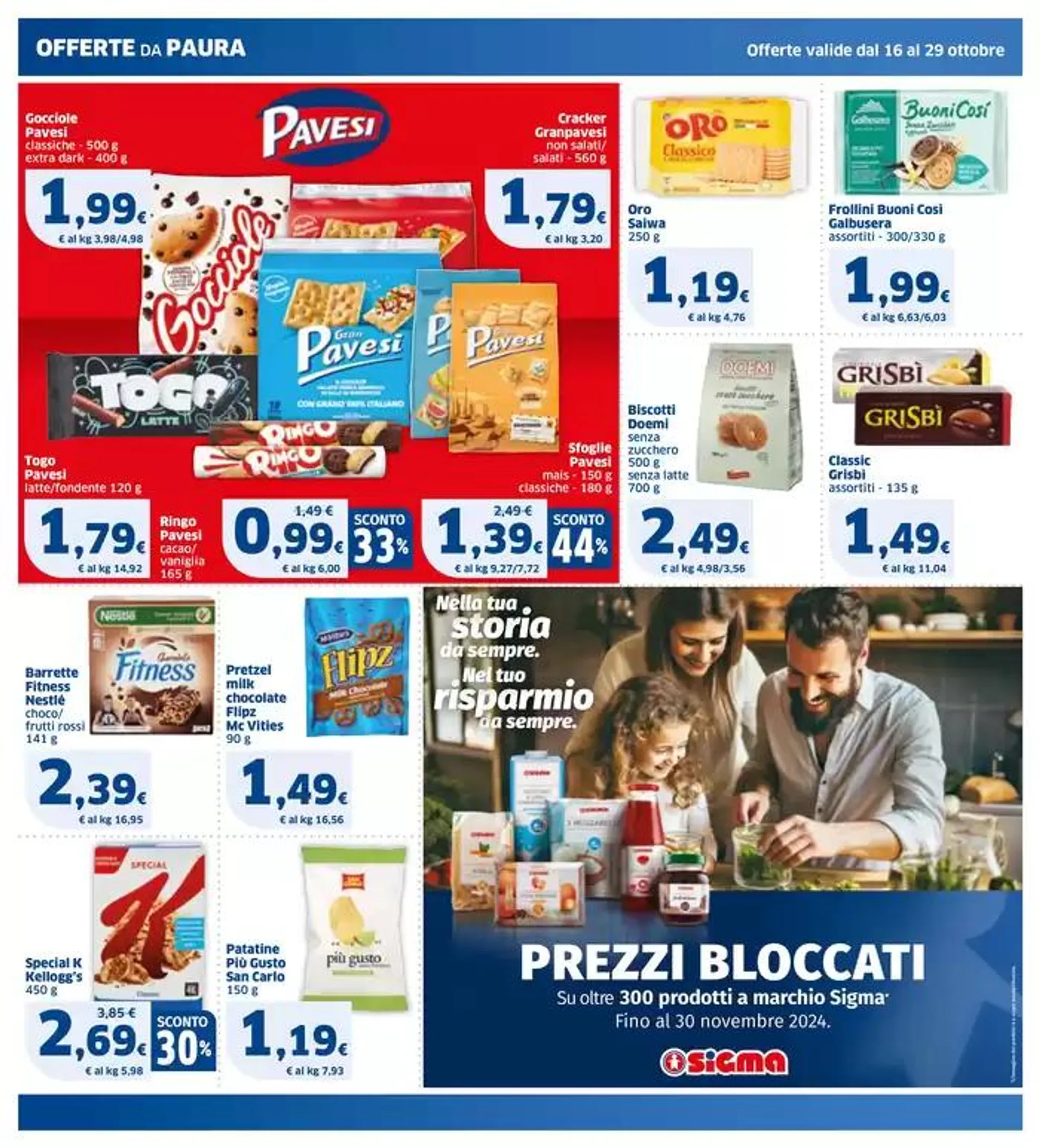 Offerte da paura da 16 ottobre a 29 ottobre di 2024 - Pagina del volantino 18