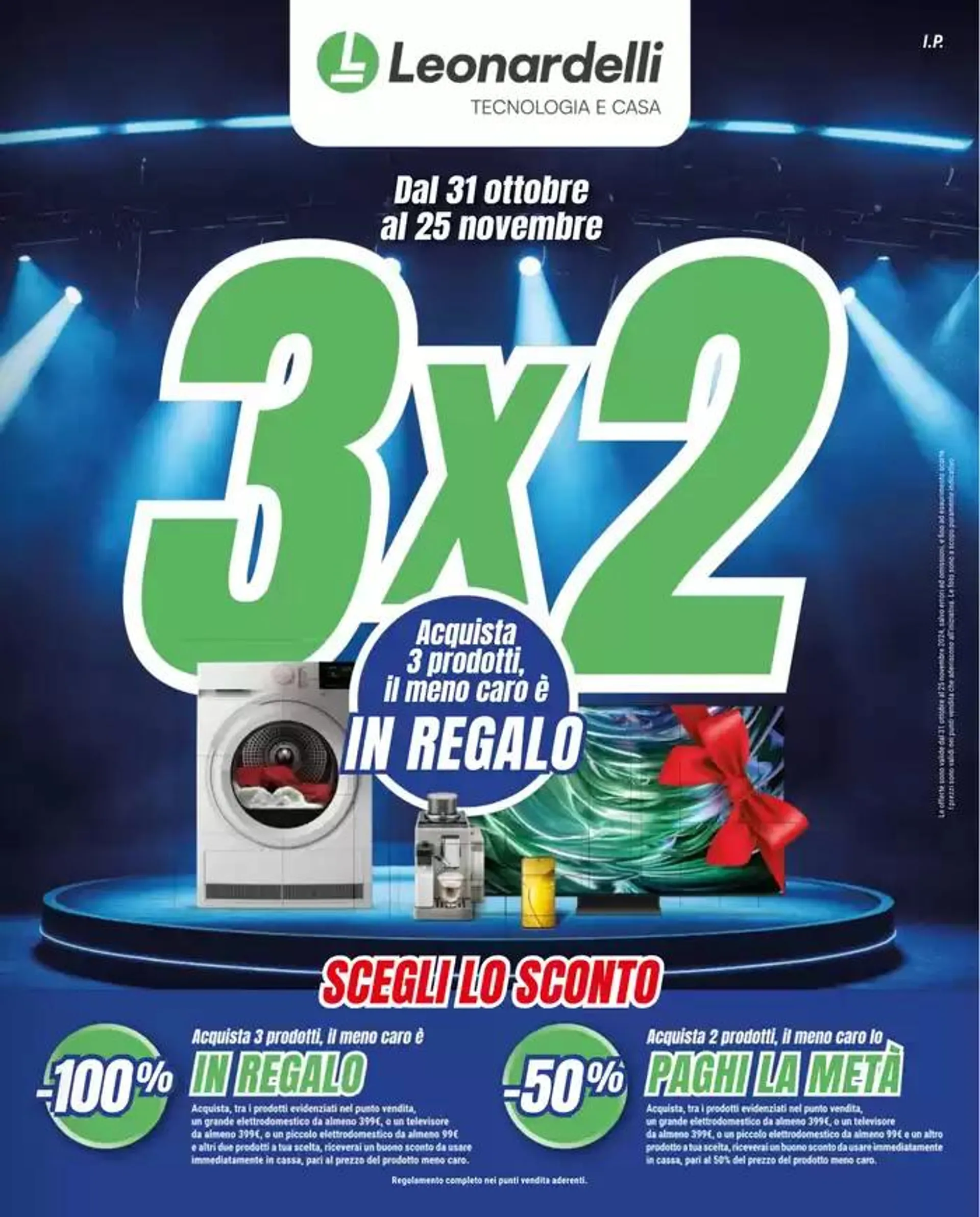 Sceglio lo sconto - 1