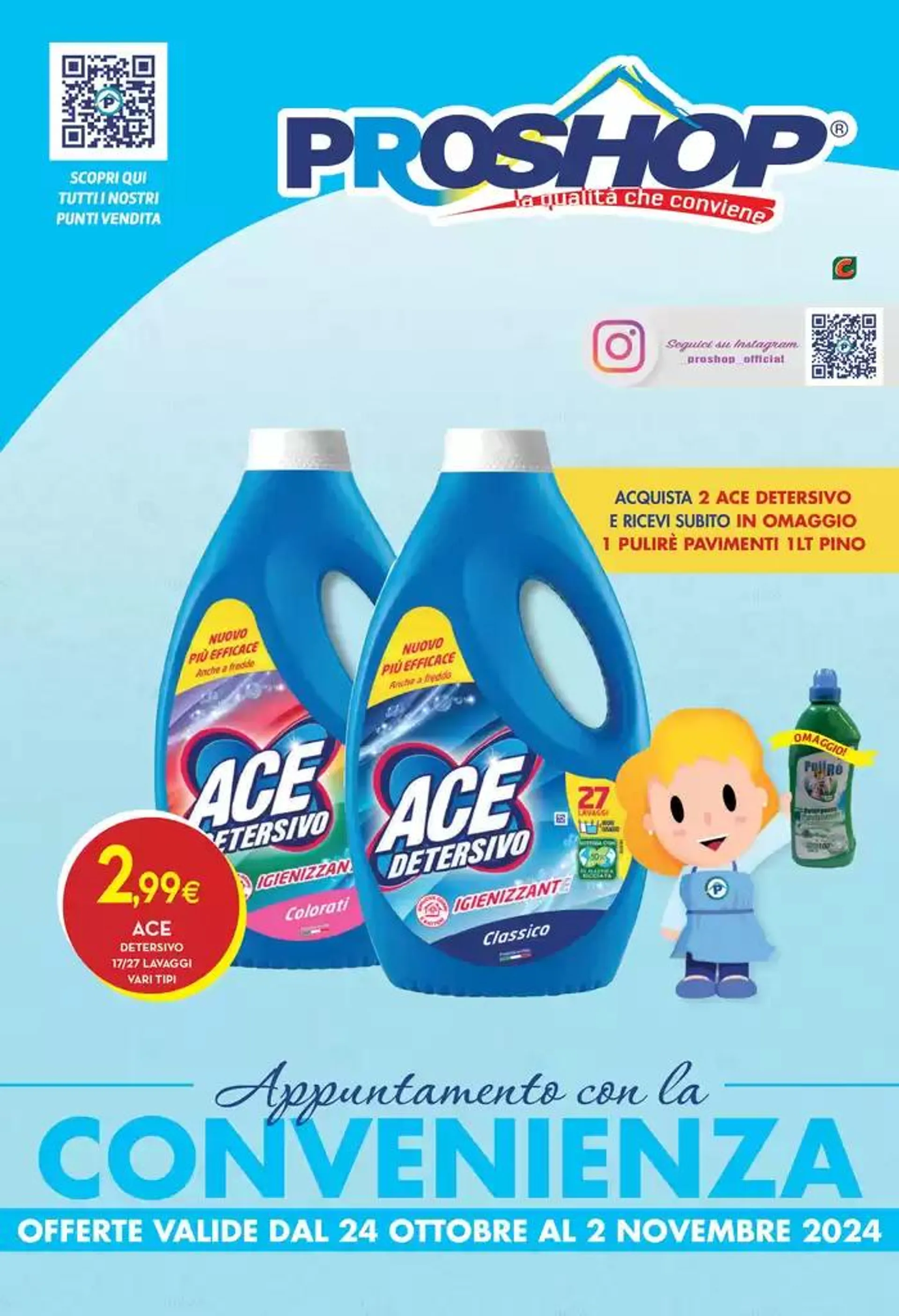 Appuntamento con la convenienza - 1