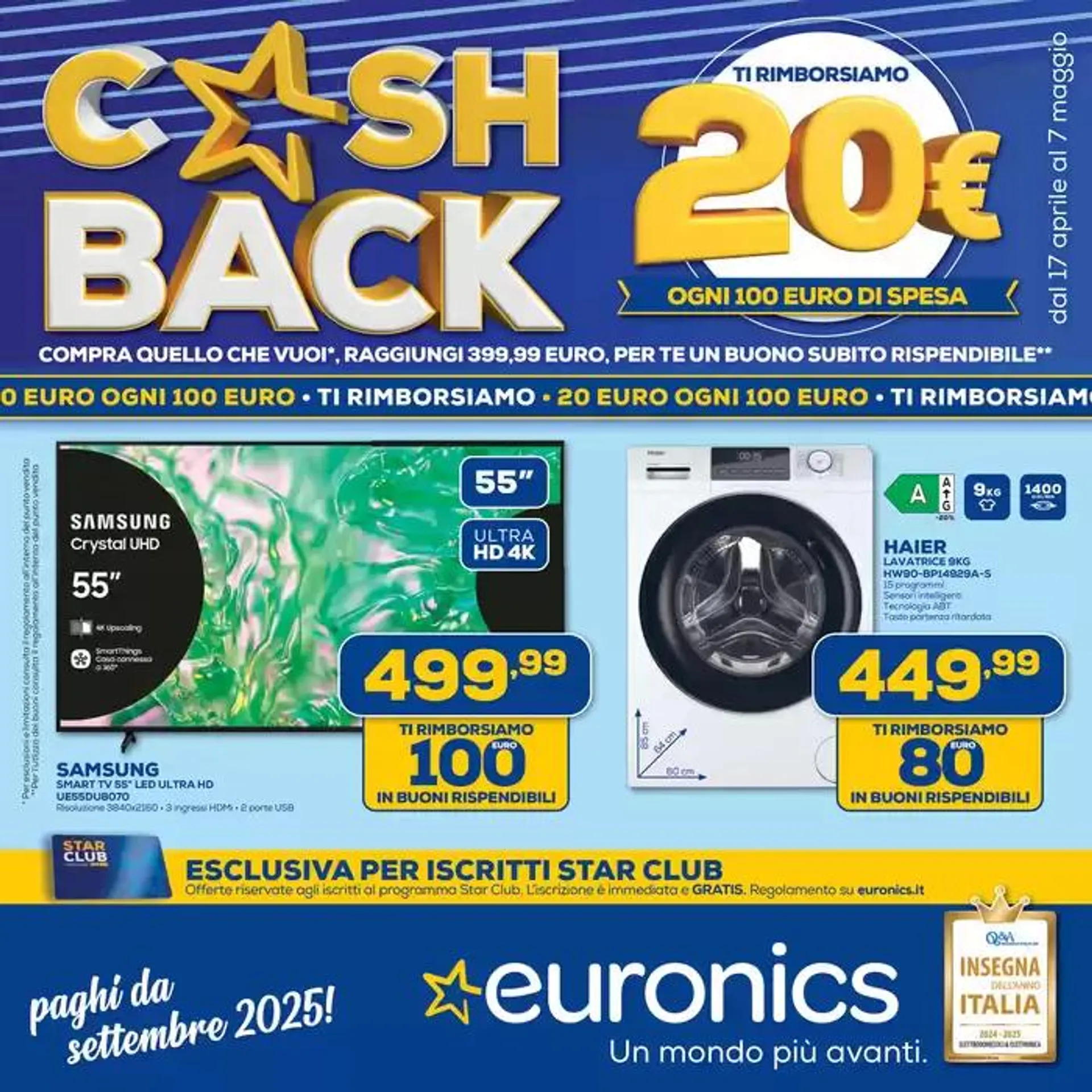 Cashback - 1