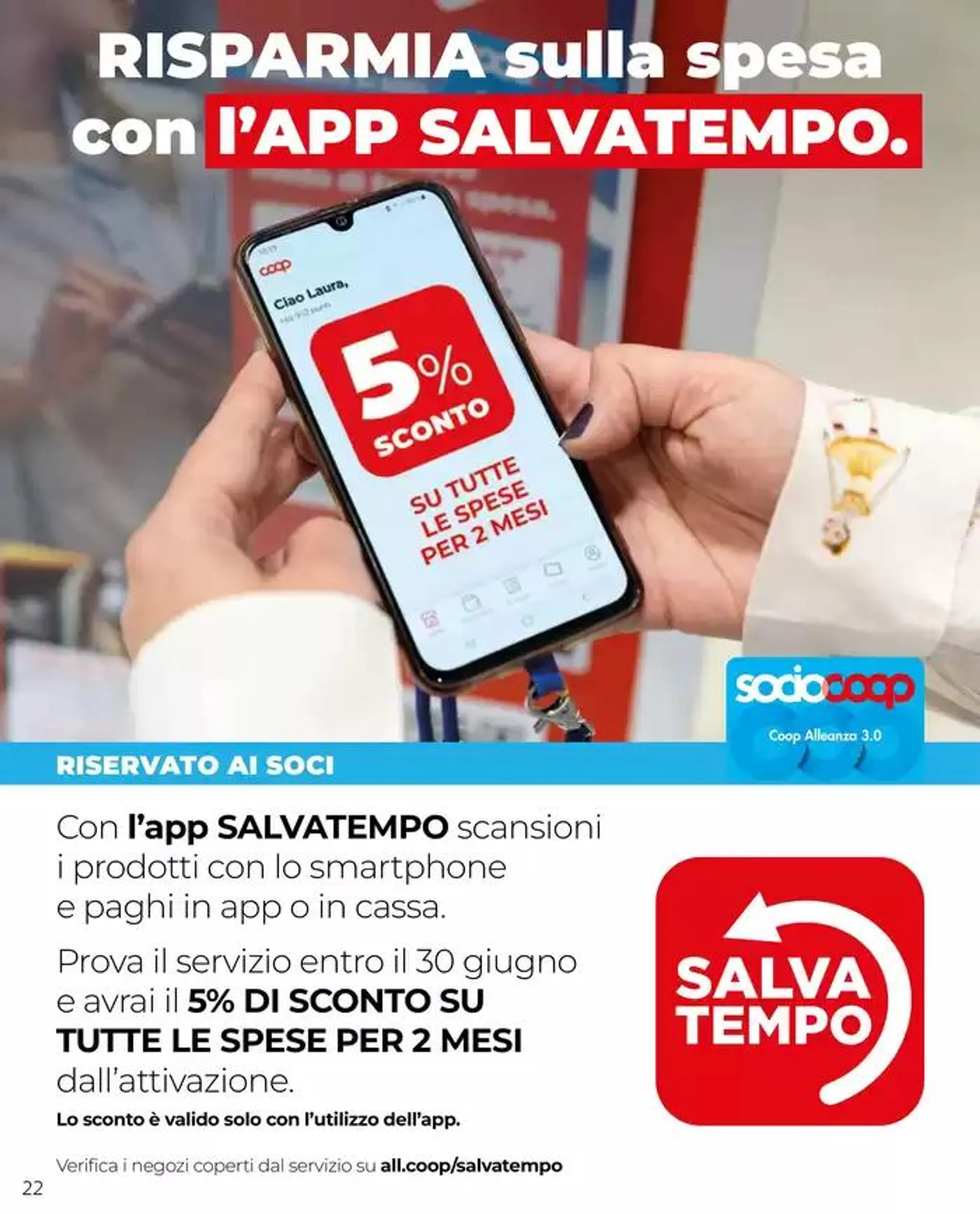 Grandi marche da 8 maggio a 21 maggio di 2025 - Pagina del volantino 22