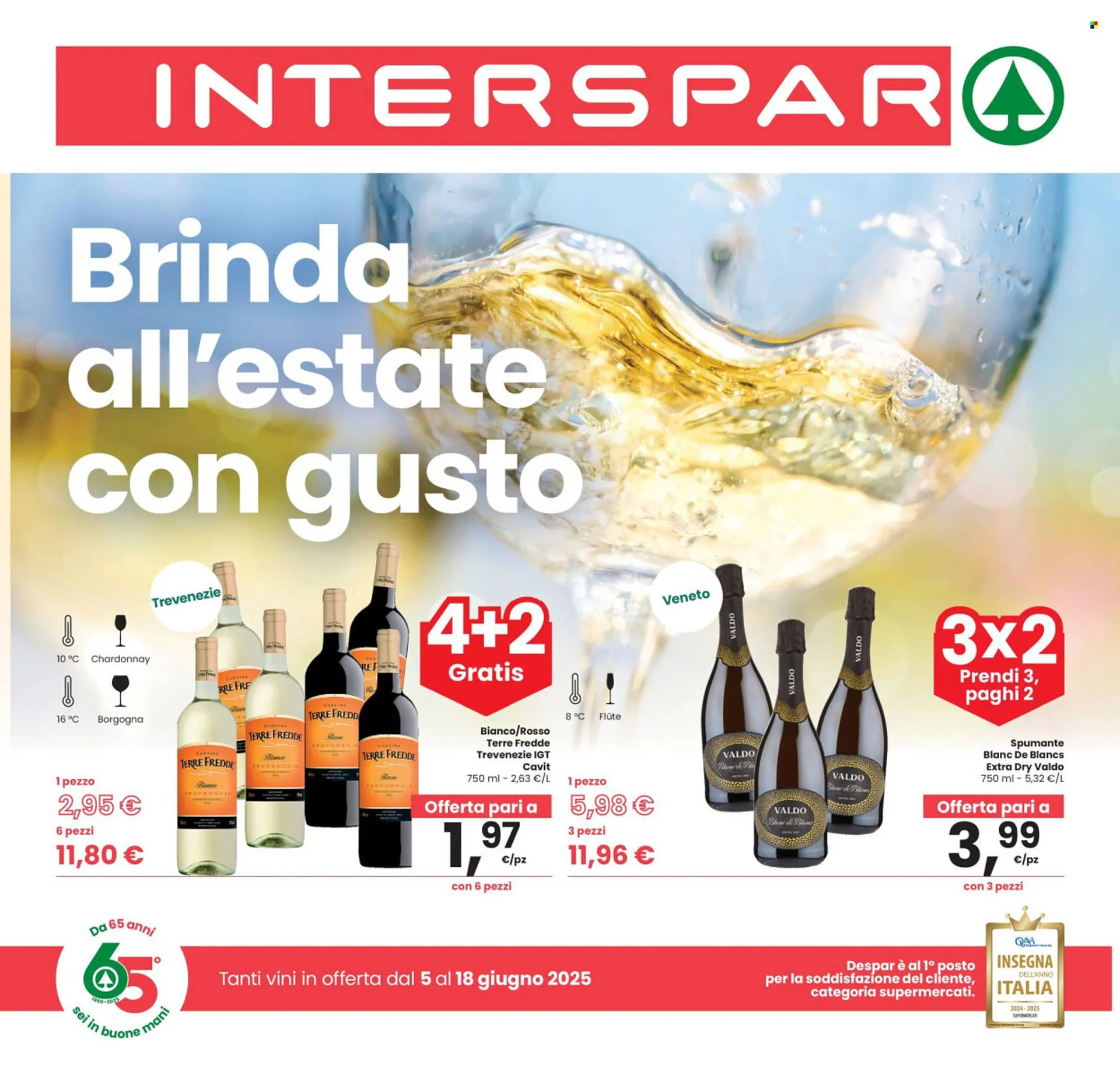 Volantino Interspar - 1
