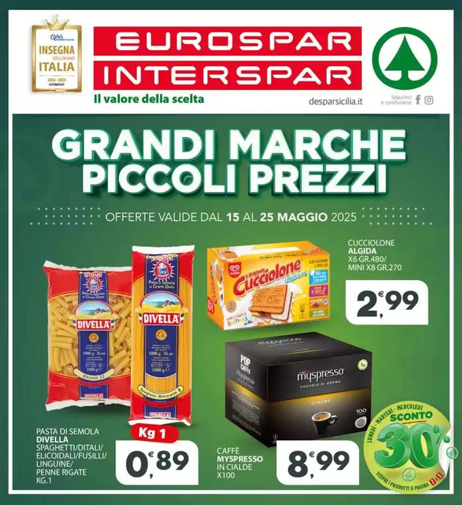 Grandi marche piccoli prezzi - 1