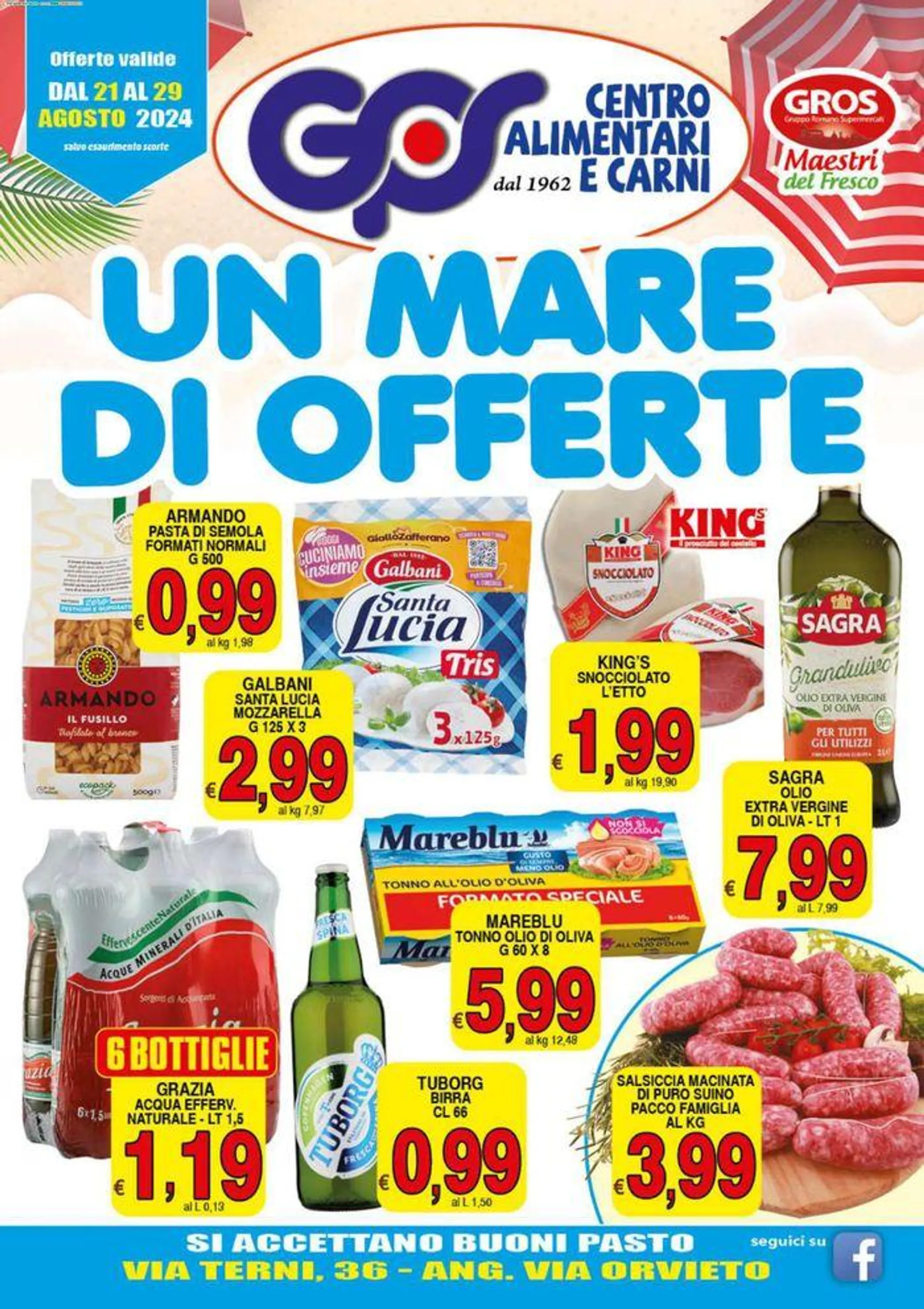 Un mare di offerte - 1