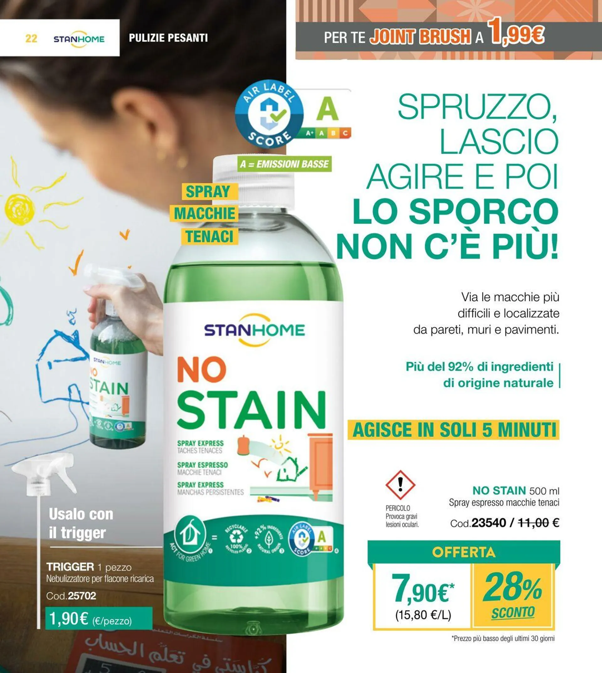 Stanhome da 1 aprile a 30 aprile di 2025 - Pagina del volantino 23