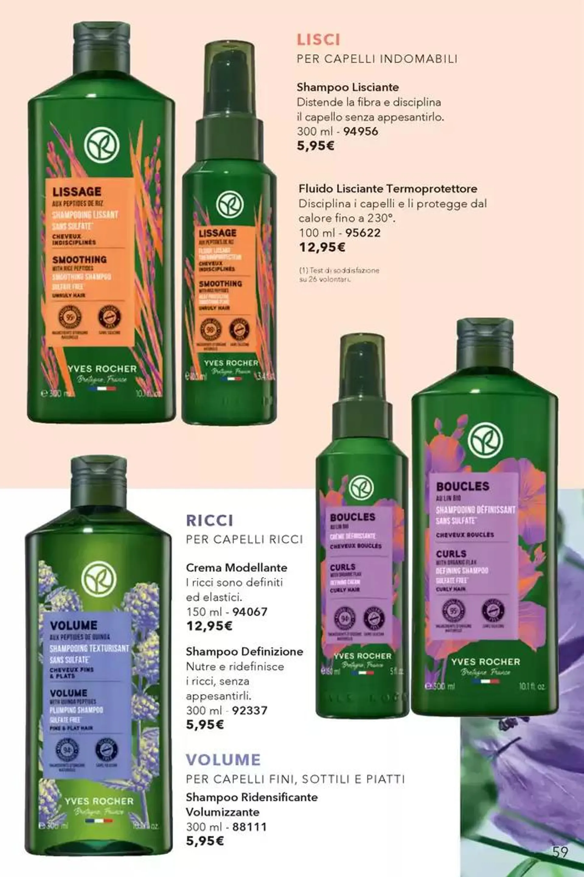 16 APRILE - 12 MAGGIO 2025 da 16 aprile a 12 maggio di 2025 - Pagina del volantino 59
