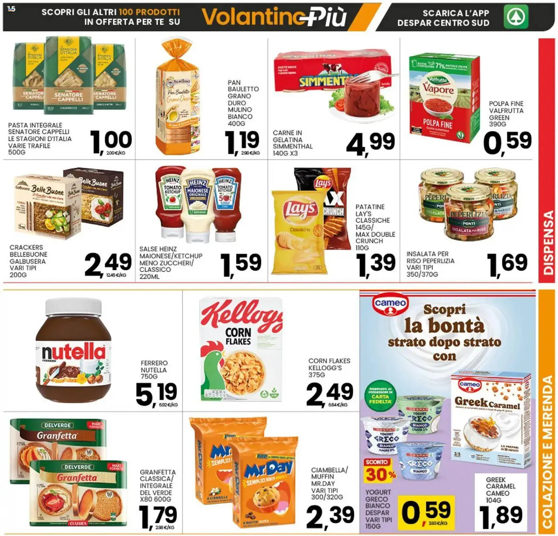Volantino Interspar da 30 giugno a 9 luglio di 2025 - Pagina del volantino 15