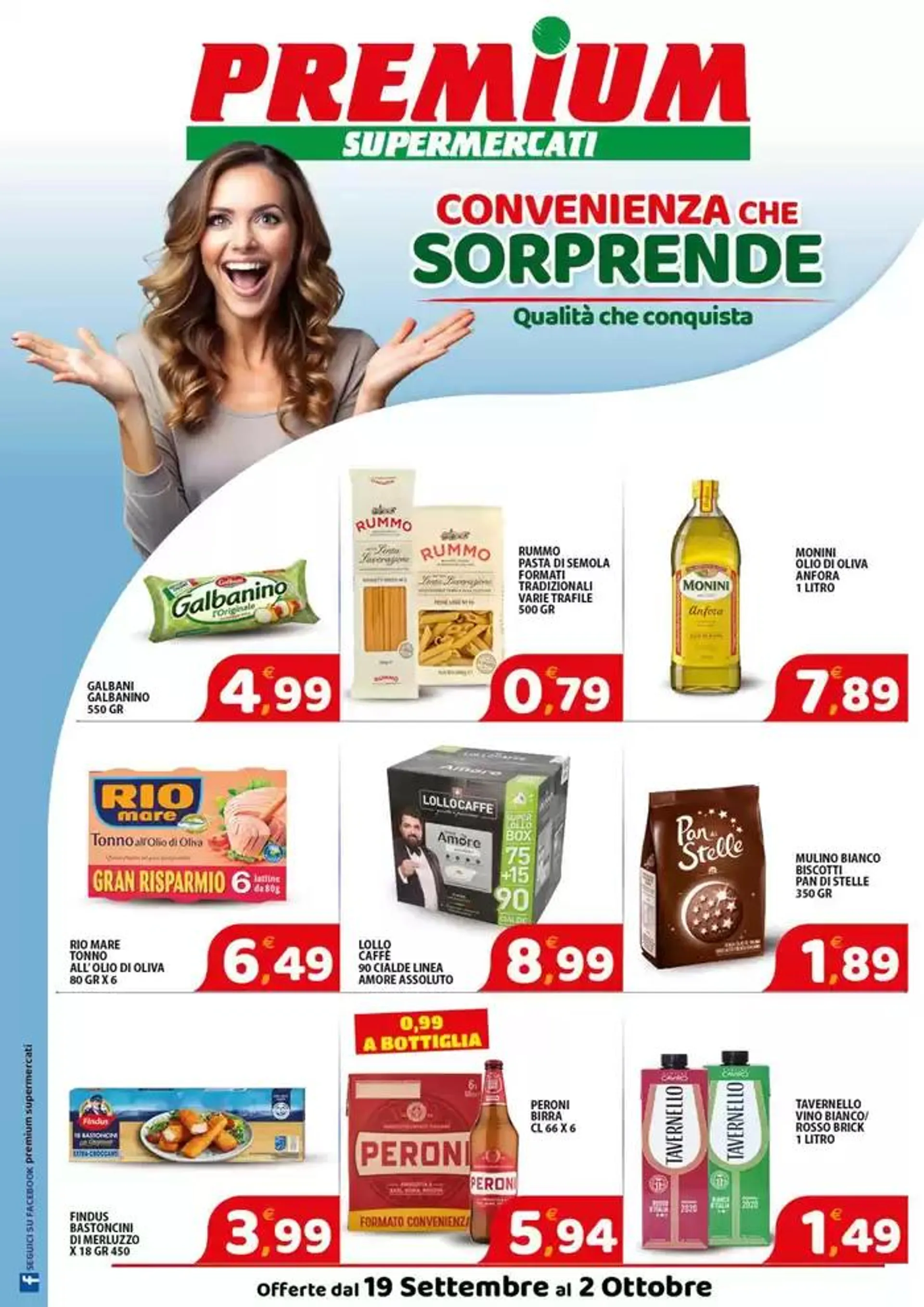 Convenienza che sorprende - 1