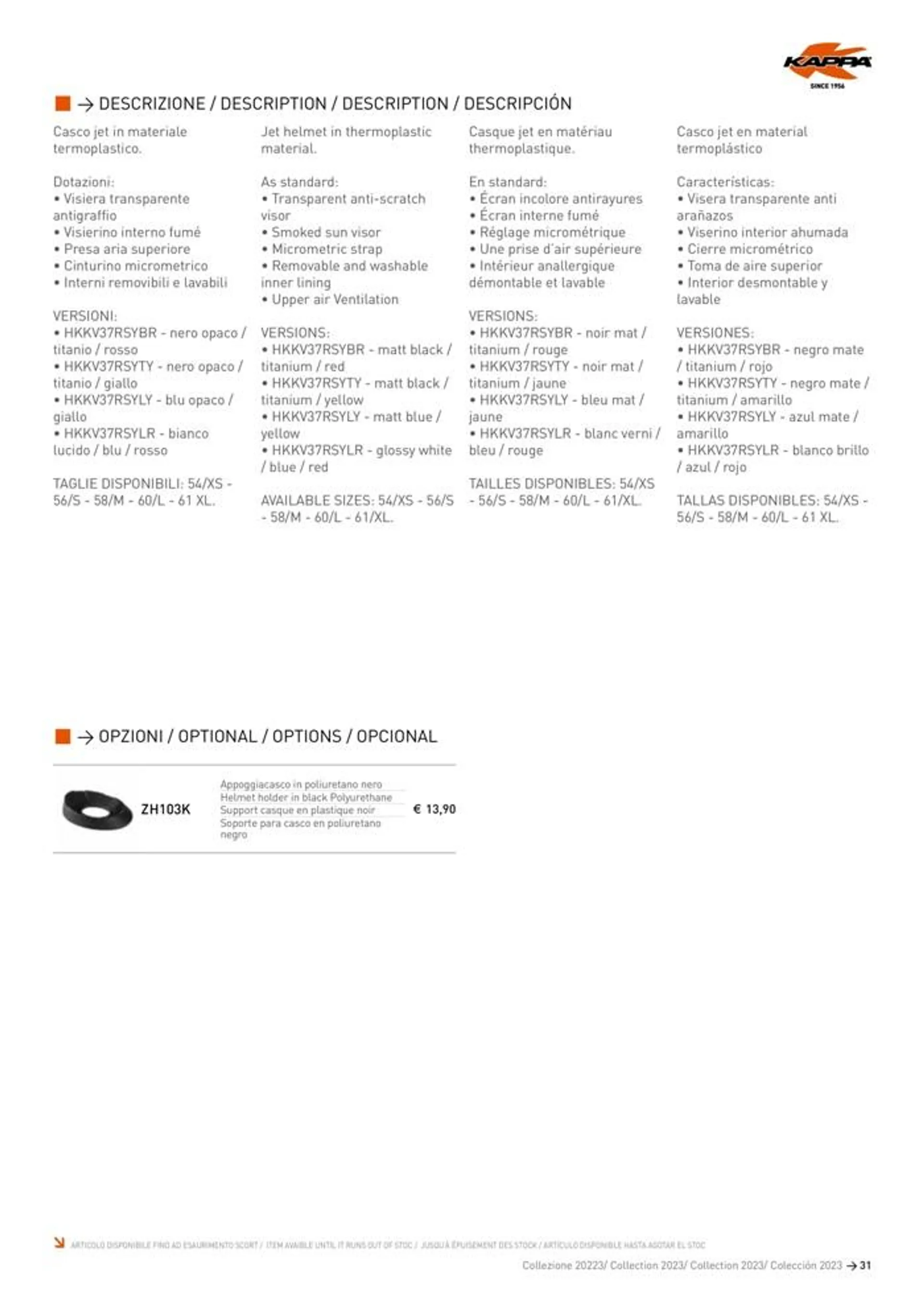 Collection 2023  da 21 febbraio a 31 gennaio di 2028 - Pagina del volantino 33