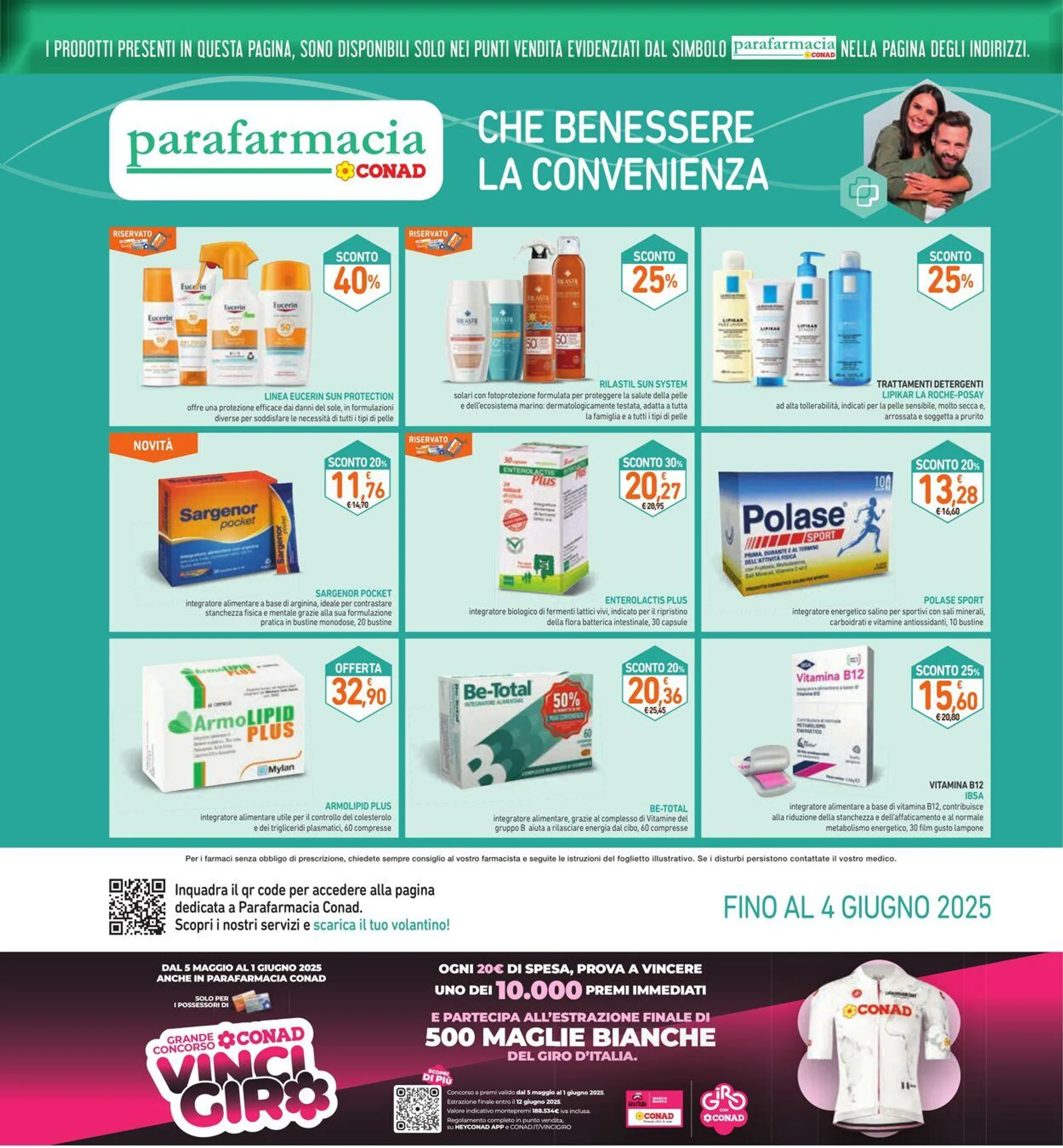 Conad - Spazio - Roma Volantino attuale da 21 maggio a 4 giugno di 2025 - Pagina del volantino 27