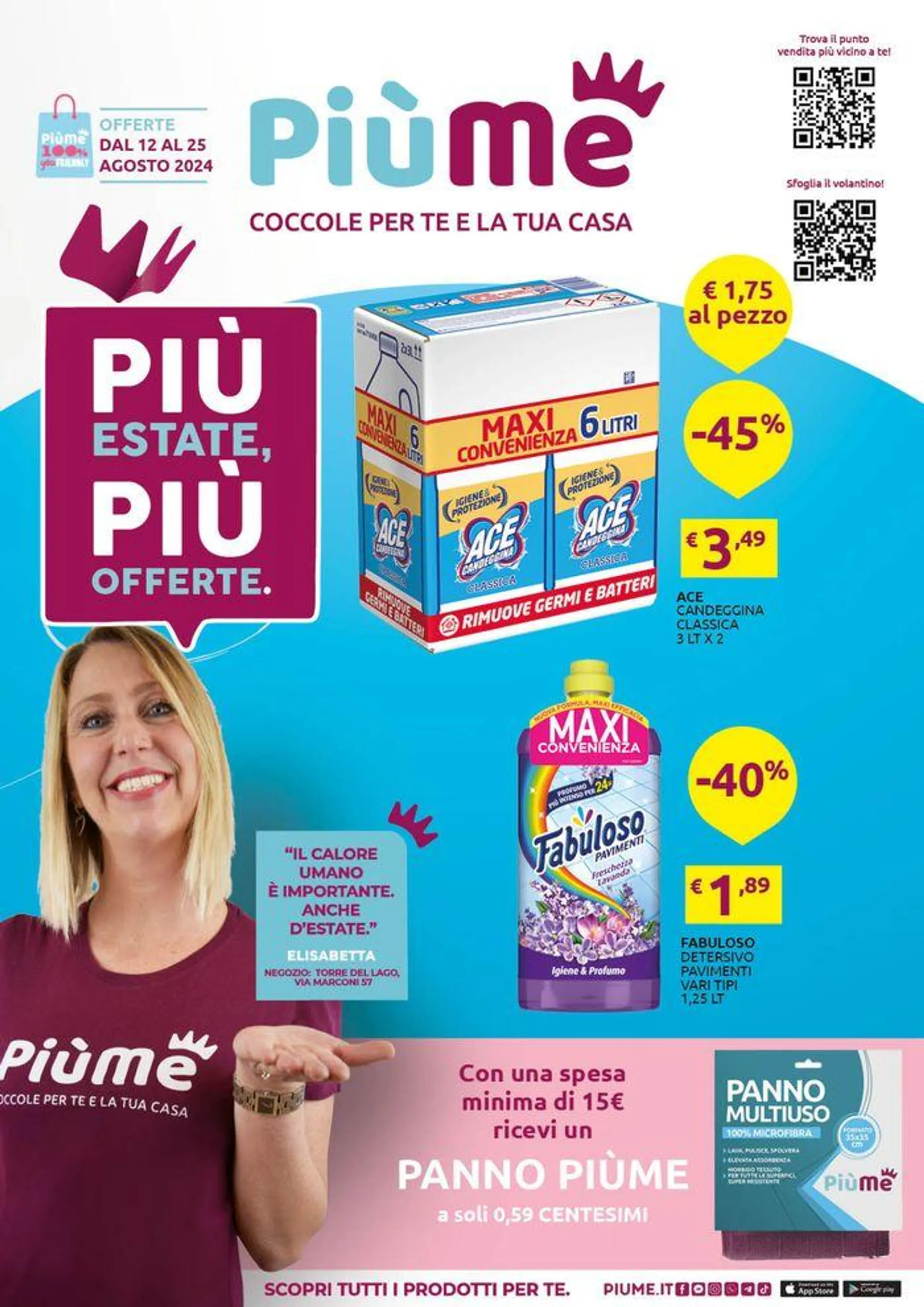 Piu estate, piu offerte. - 1