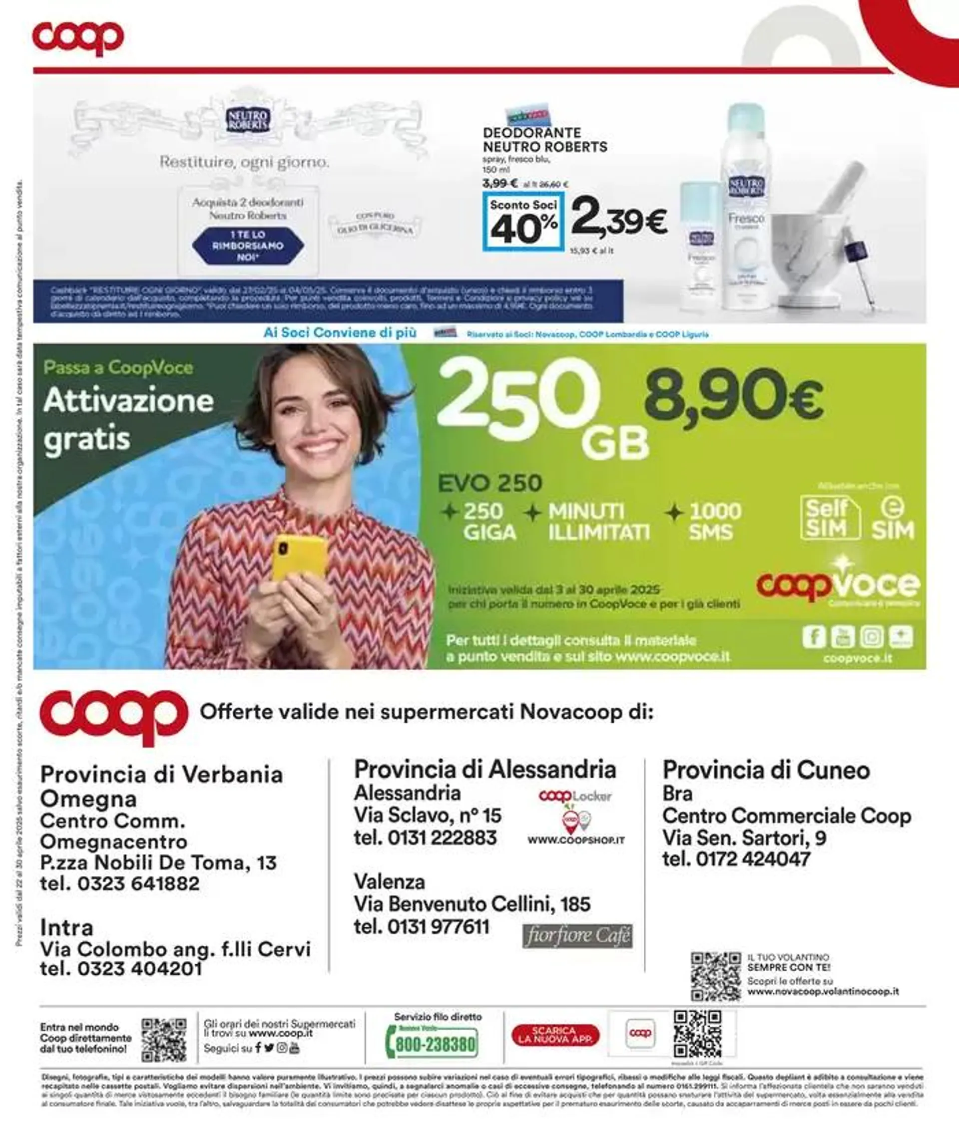 RISPARMIO da 22 aprile a 30 aprile di 2025 - Pagina del volantino 24