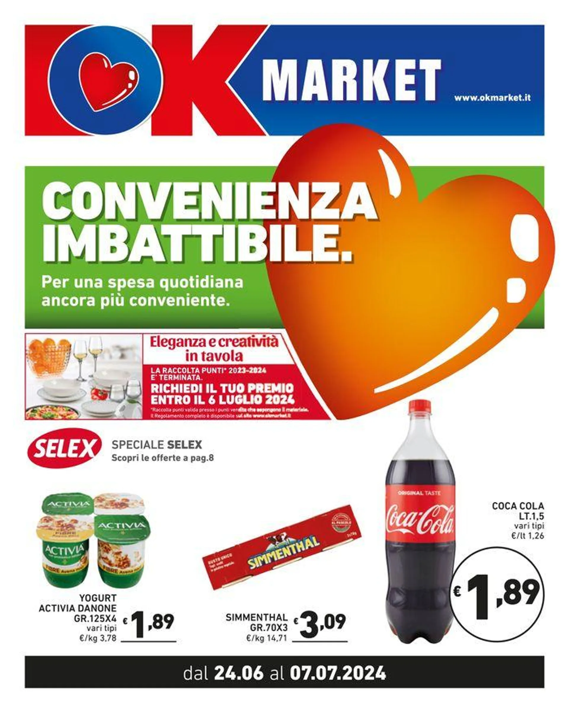 Convenienza imbattibile - 1