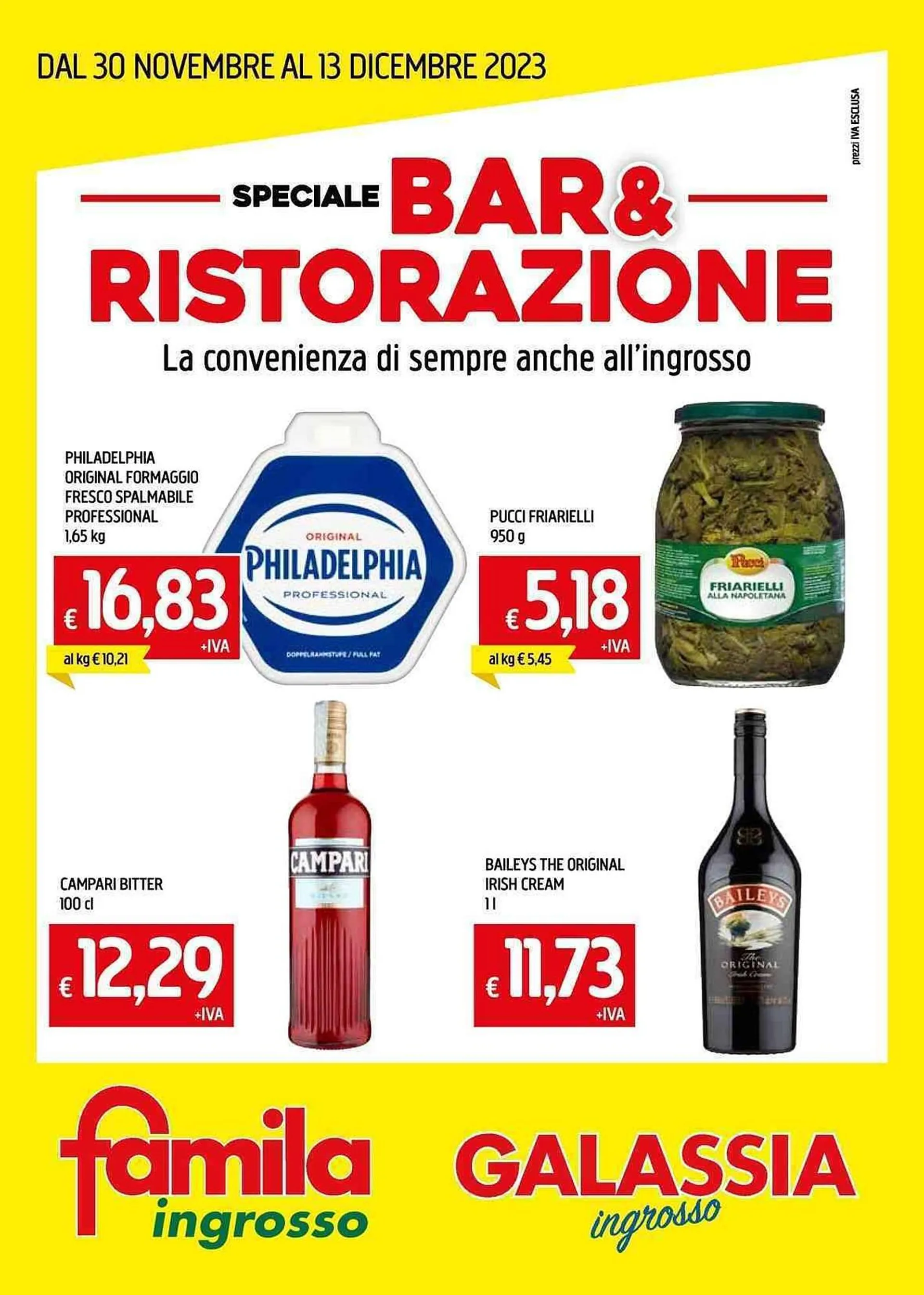 Volantino Galassia