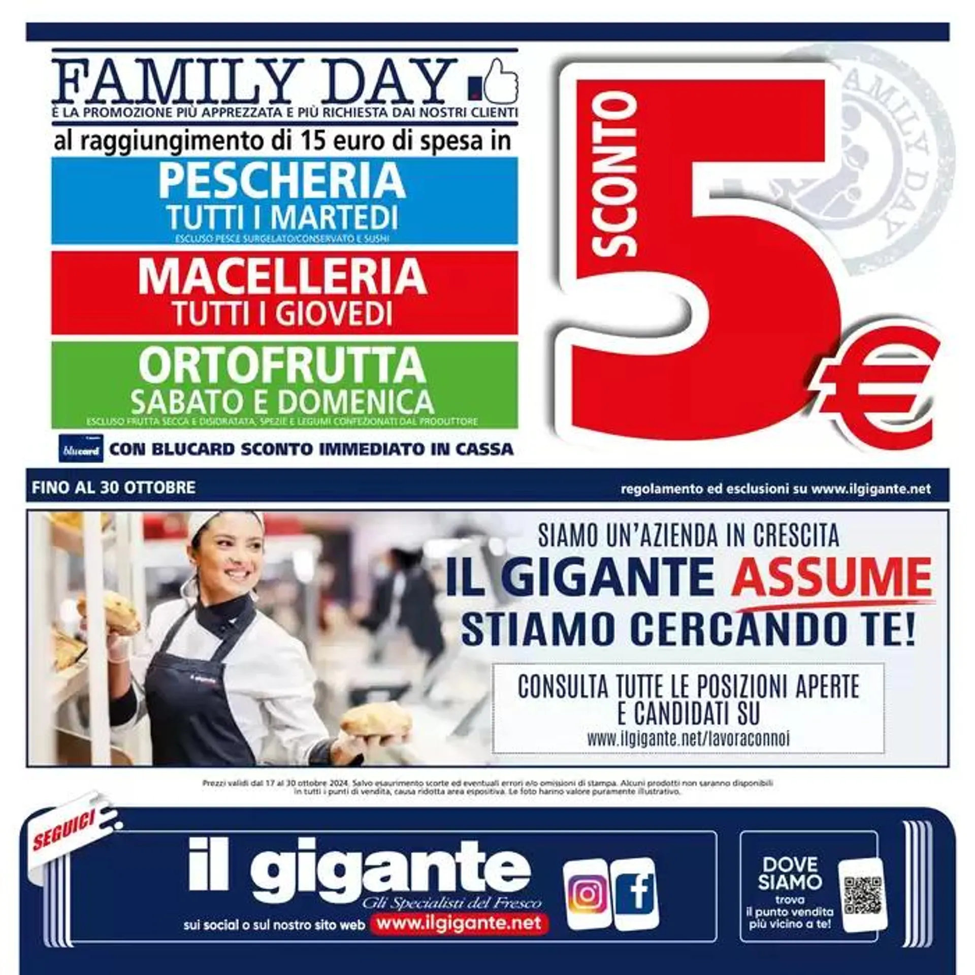 Grandi Marche Sconti fino al 50% da 17 ottobre a 30 ottobre di 2024 - Pagina del volantino 50