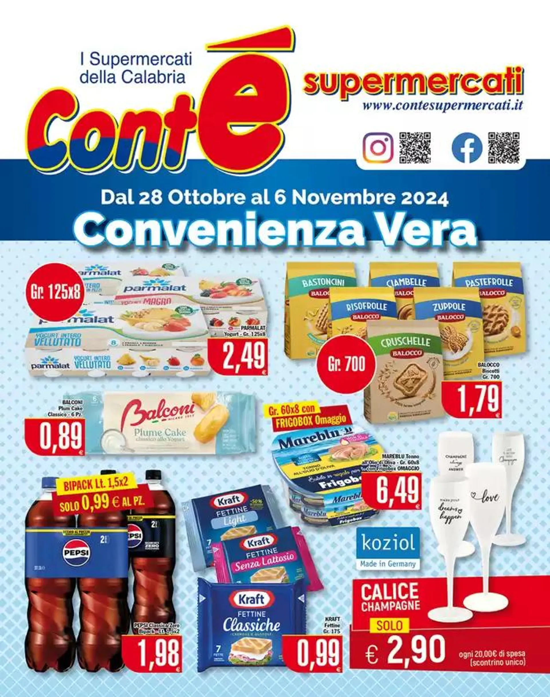 Convenienza Vera - 1