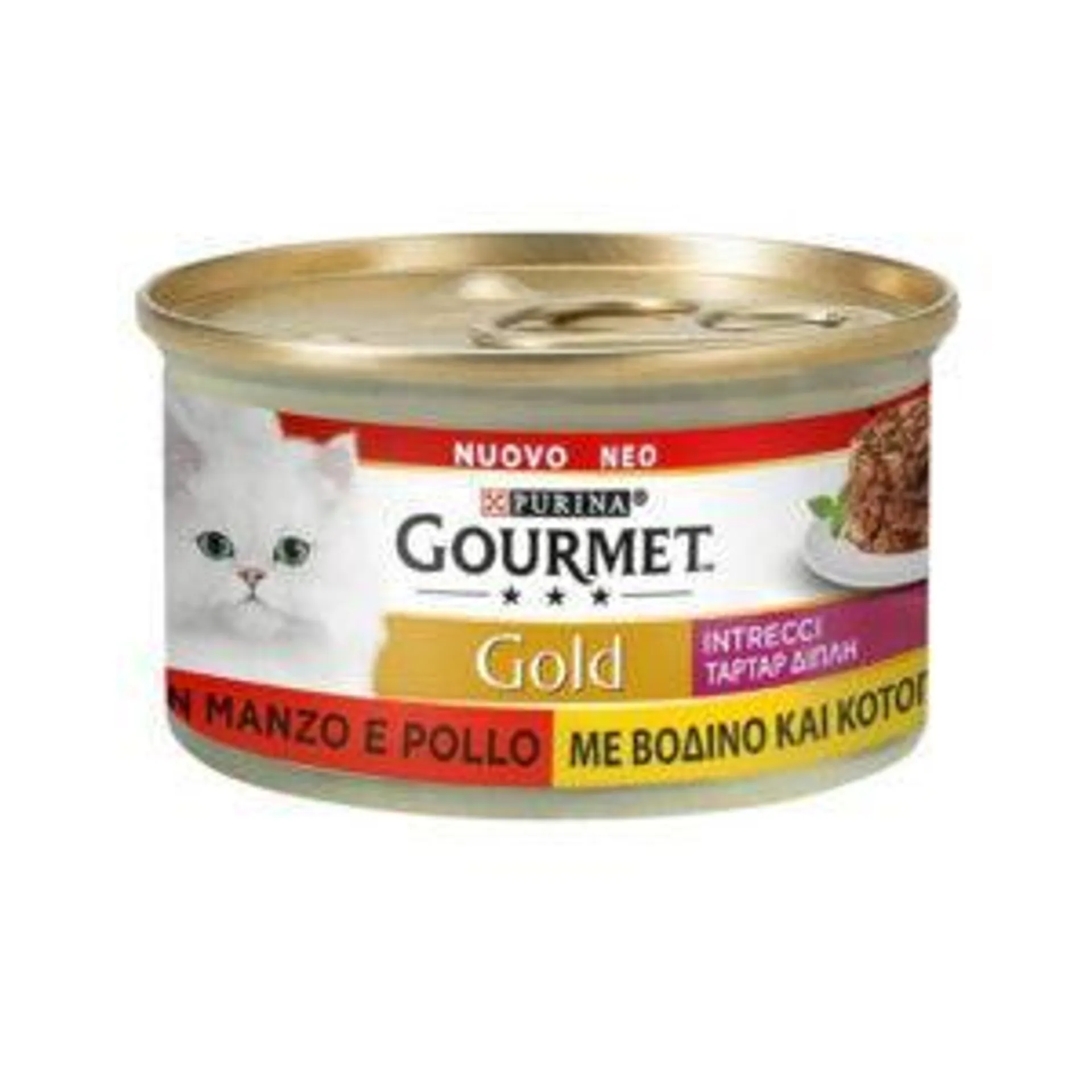 Gourmet Gold Intrecci 85g