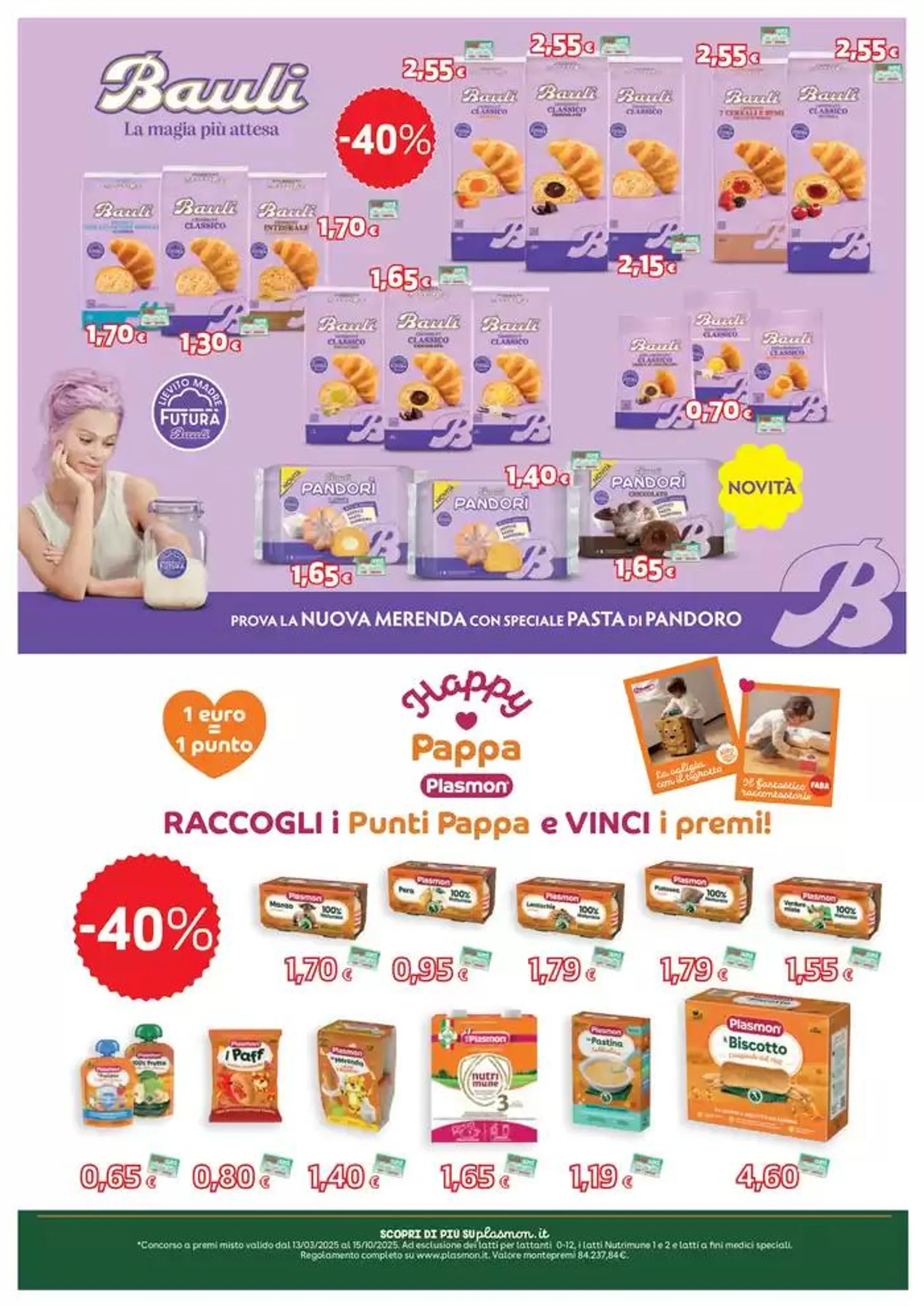 Dal 2 al 13 maggio da 2 maggio a 13 maggio di 2025 - Pagina del volantino 23