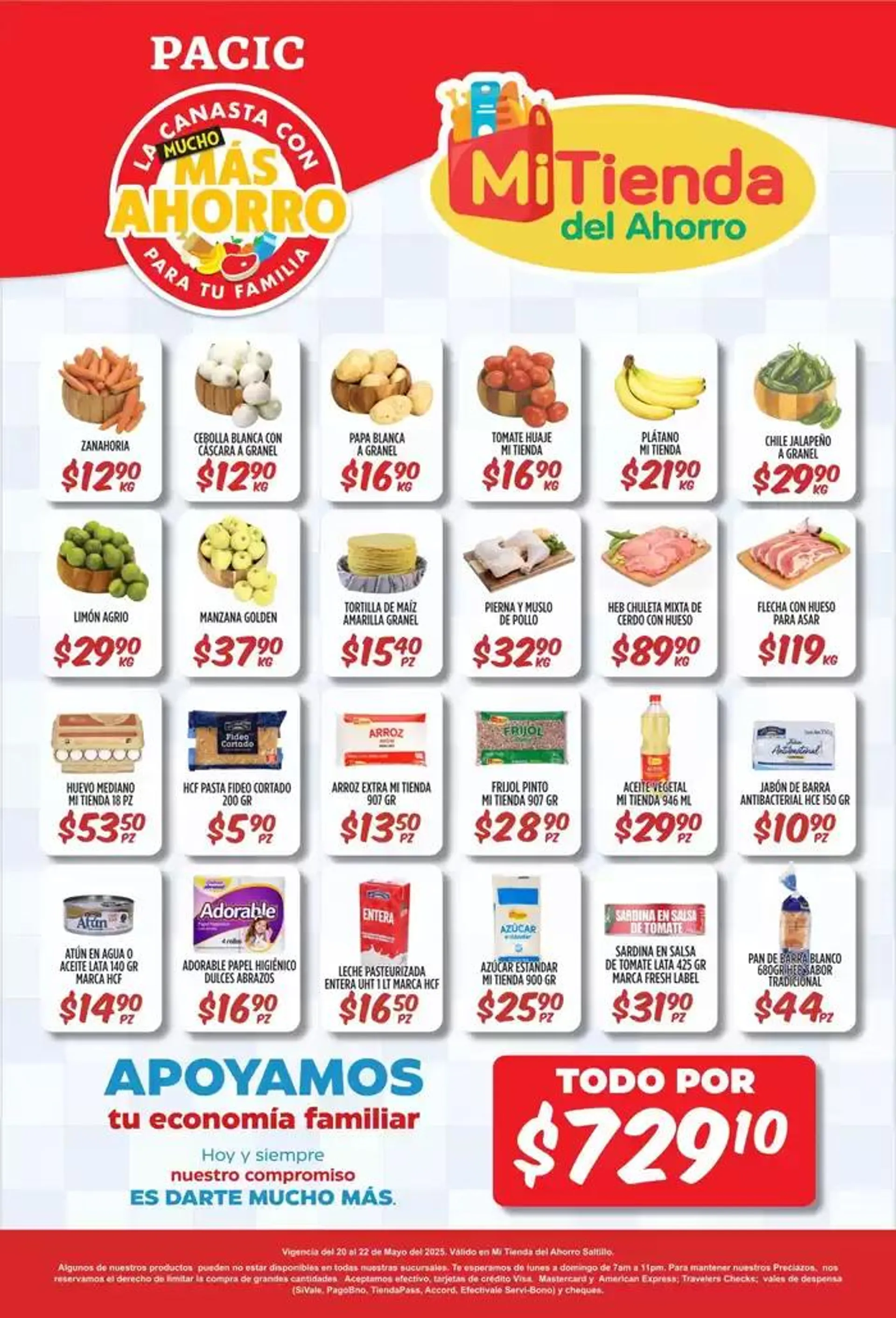 Gangas exclusivas - 1