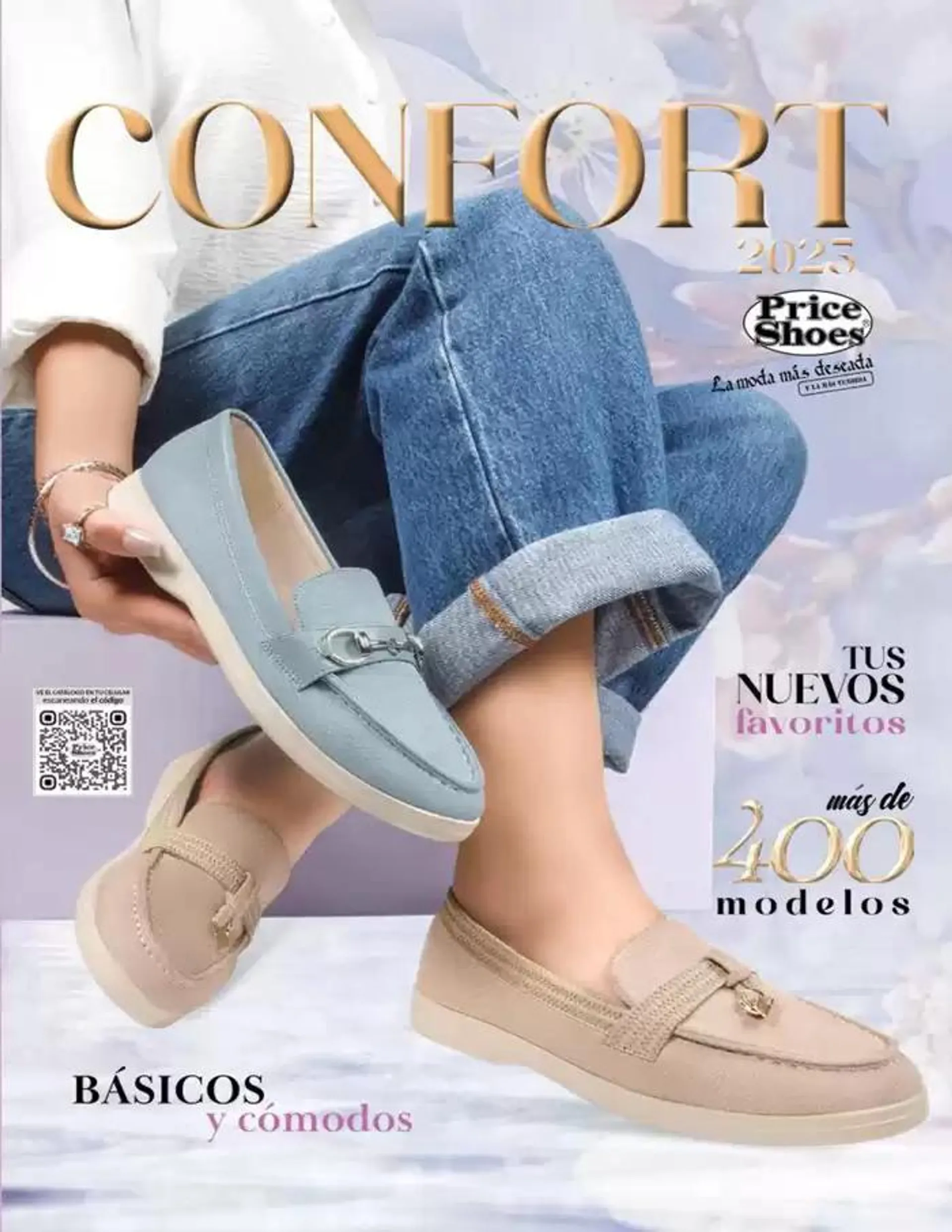CONFORT | 2025 | 1E - 1