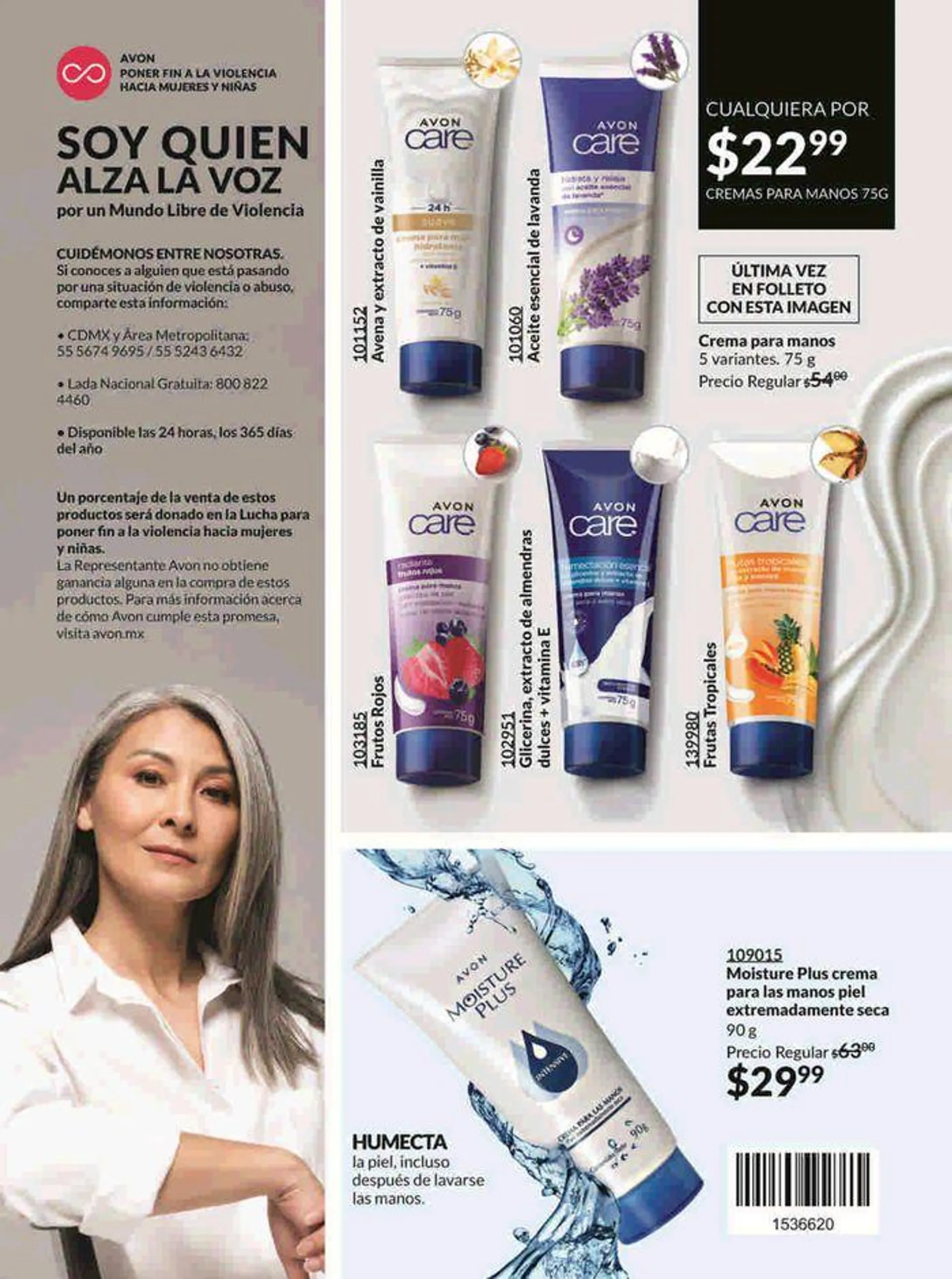 Catálogo de Avon COSMÉTICOS C12 21 de junio al 25 de julio 2024 - Pagina 206