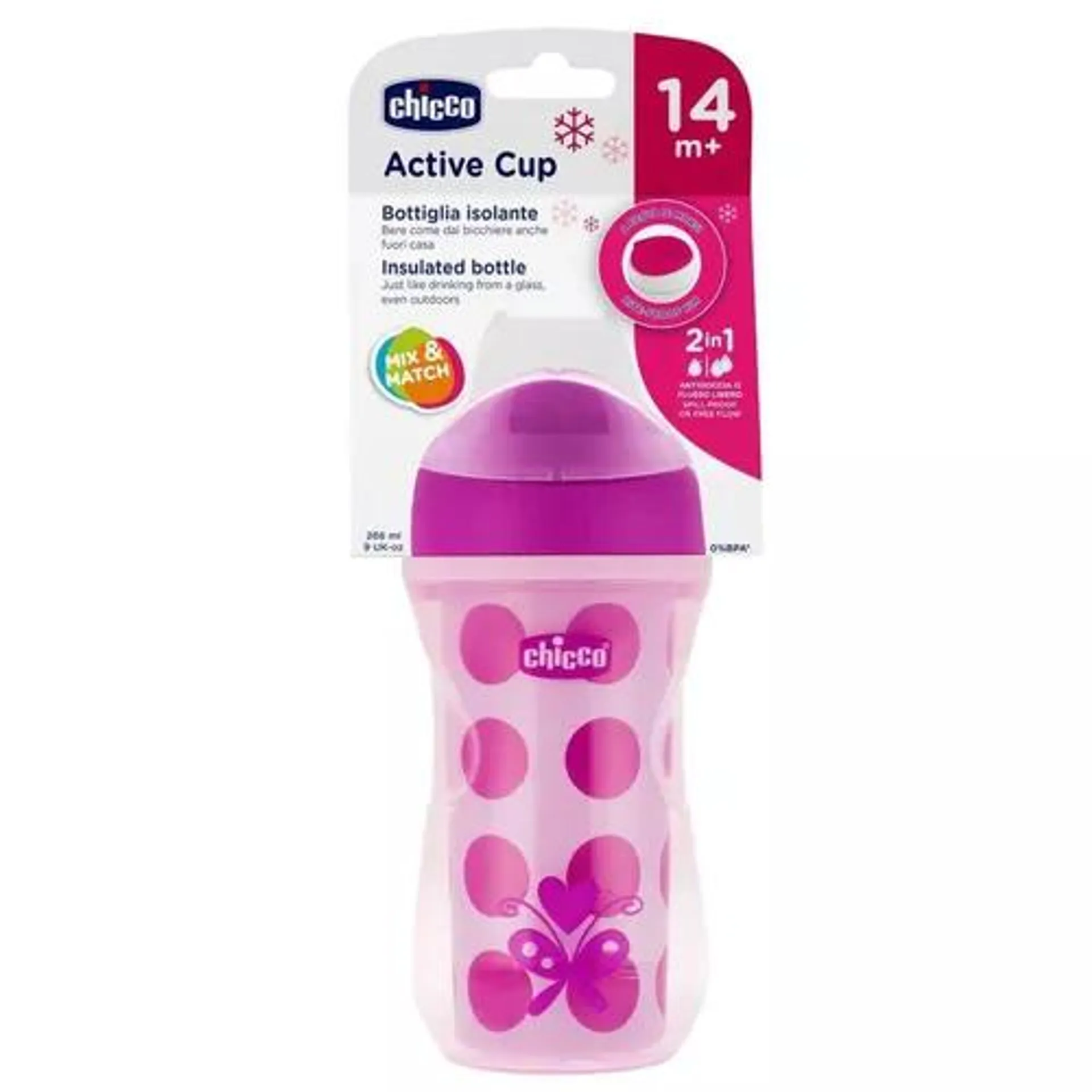 Chicco Active Cup Rosa/morado 14m+ 266 Ml 1 Pieza Aleaorio Color Morado Cups