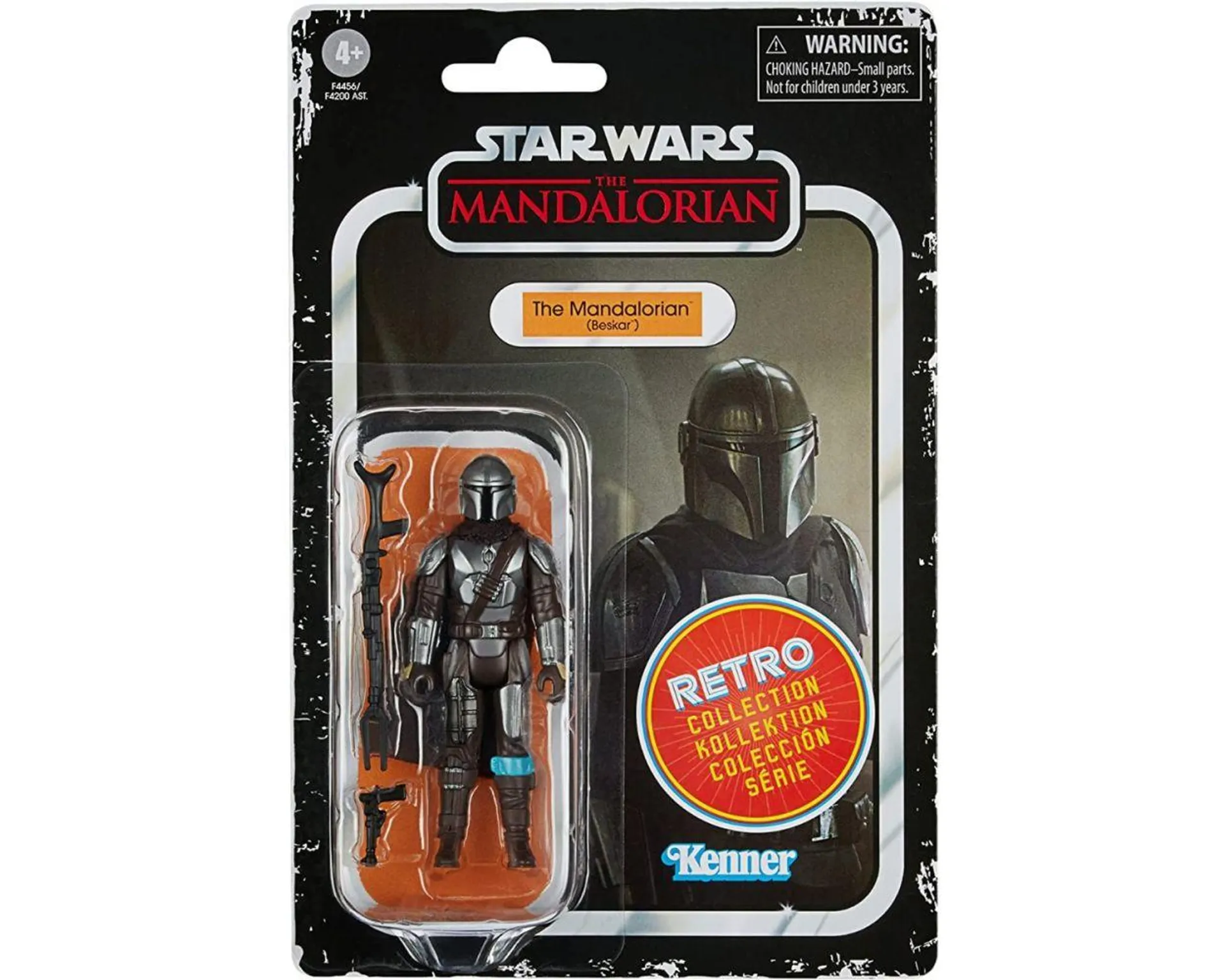 Star Wars The Mandalorian (Beskar)