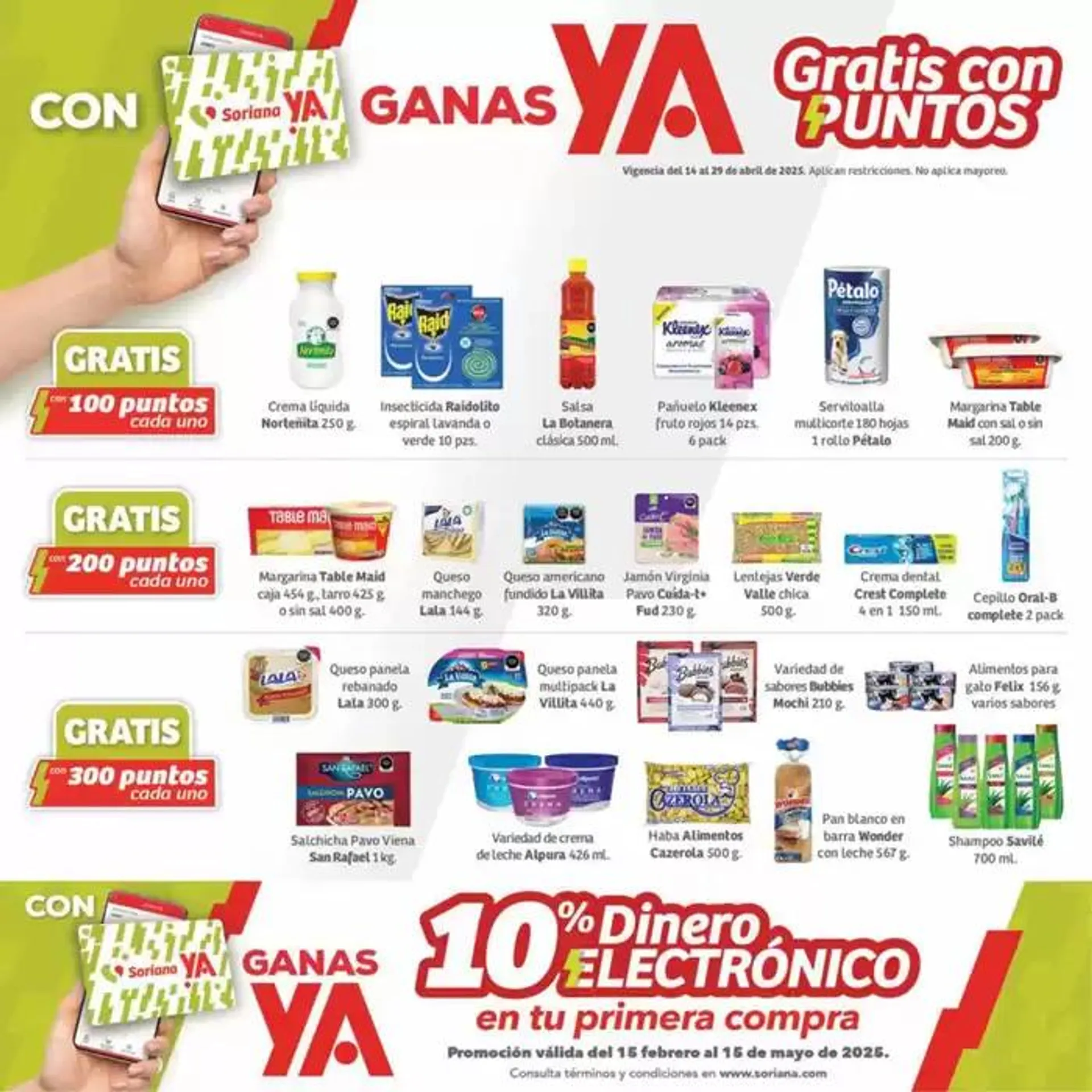 Catálogo de La Ola de Ofertas Híper Nacional 22 de abril al 29 de abril 2025 - Pagina 51