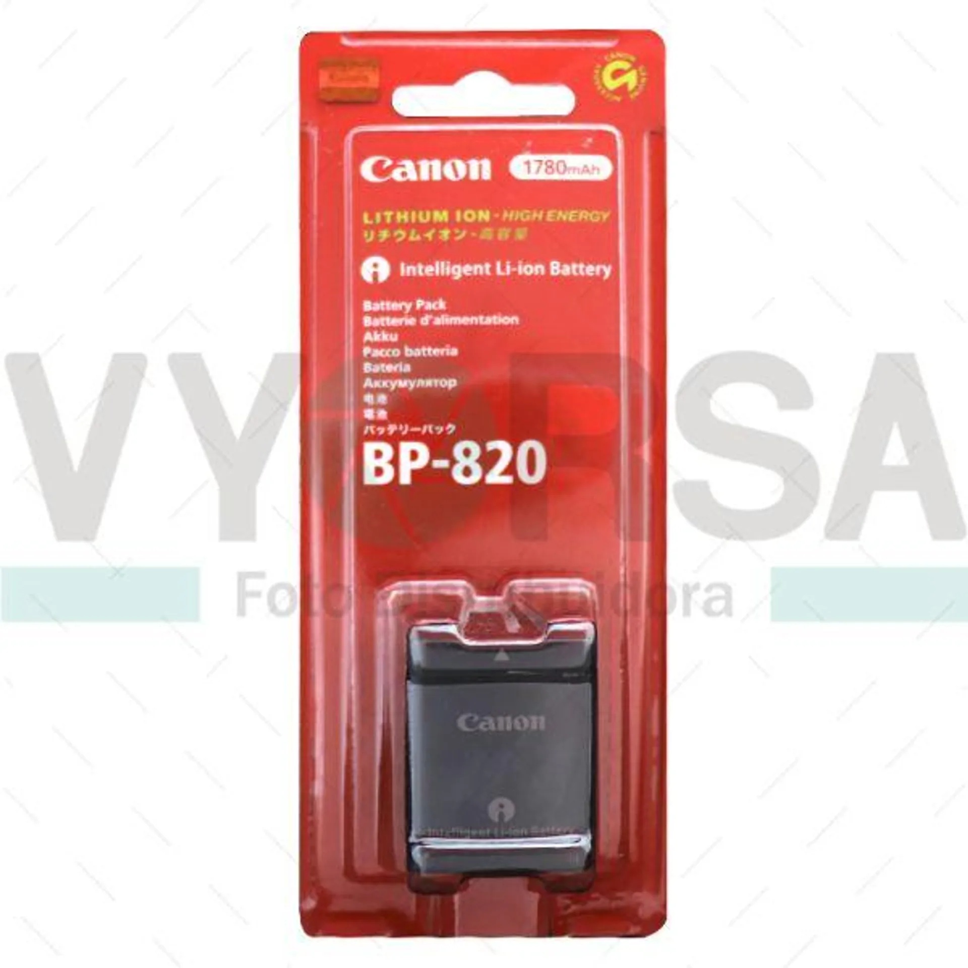 Bateria CANON BP-820