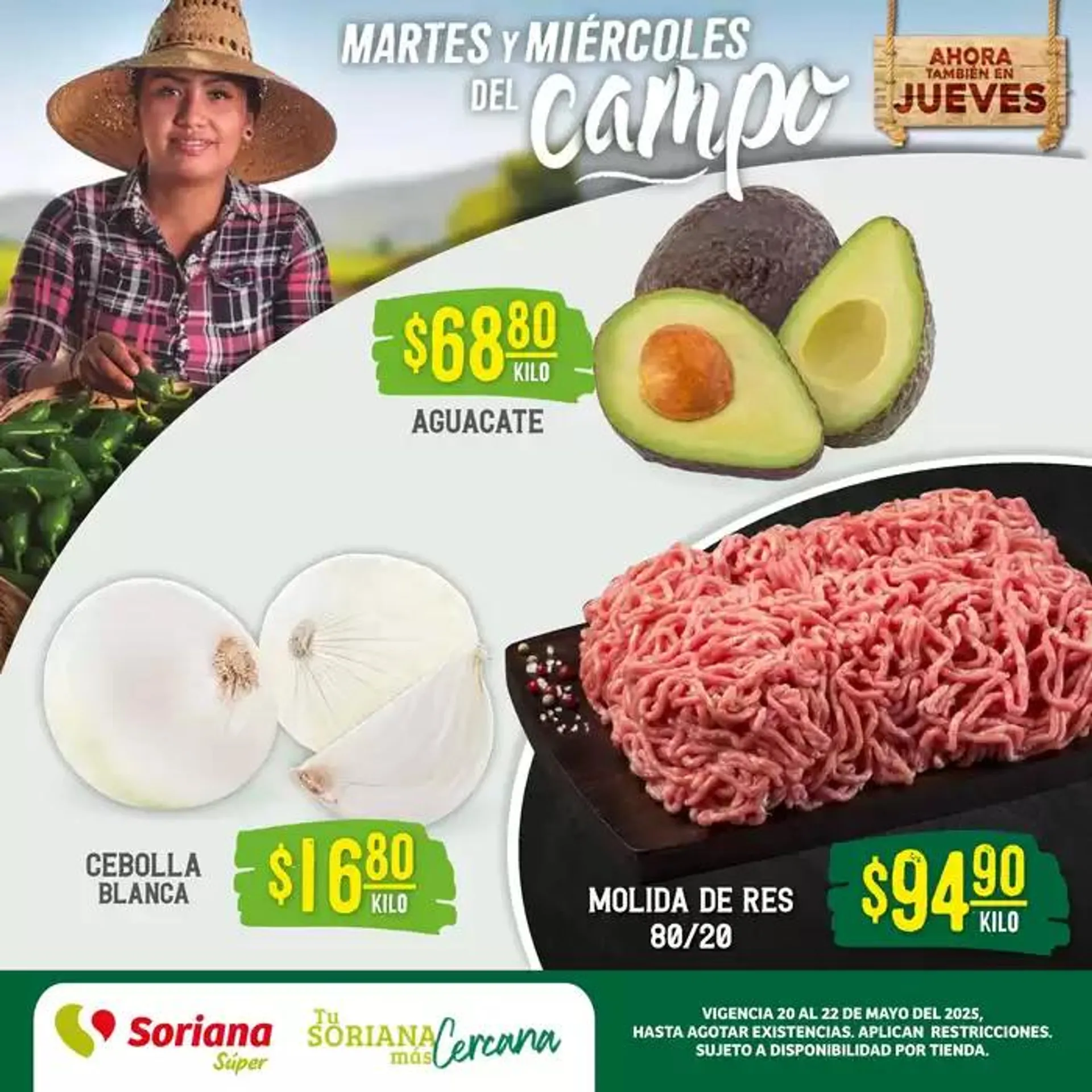Martes y Miércoles del Campo Súper Saltillo - 1