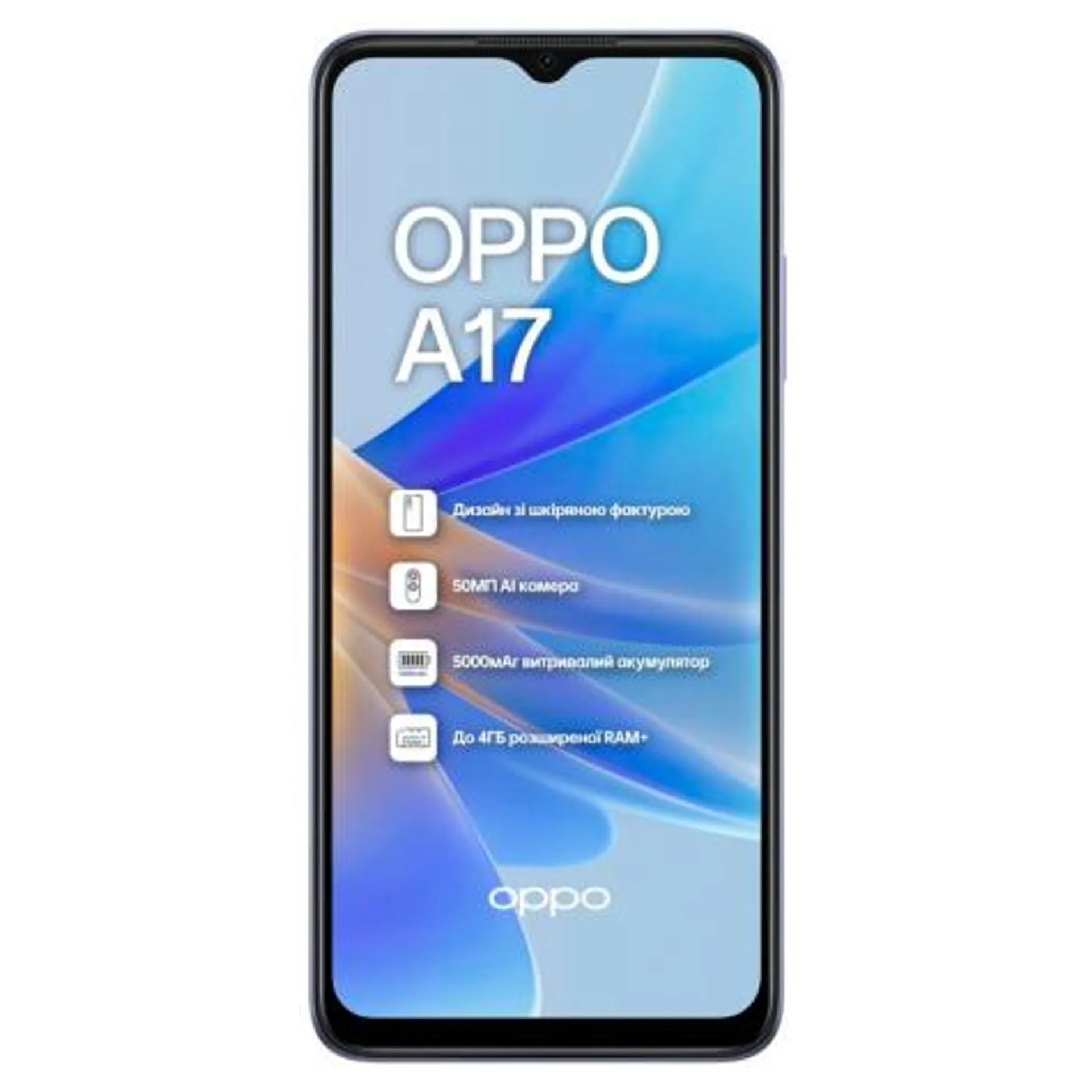 Oppo A17 - Oppo A17