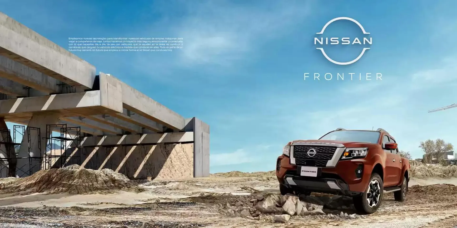 Nissan Frontier - 1