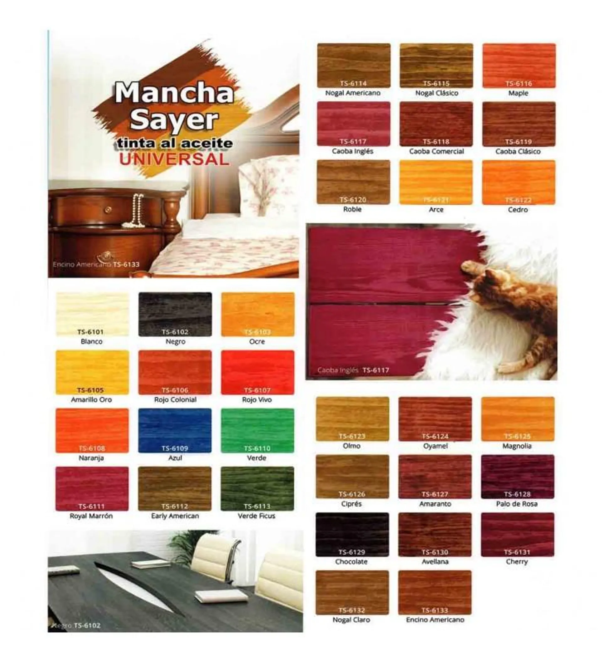 MANCHA MAPLE .250 No. TS-6116.10