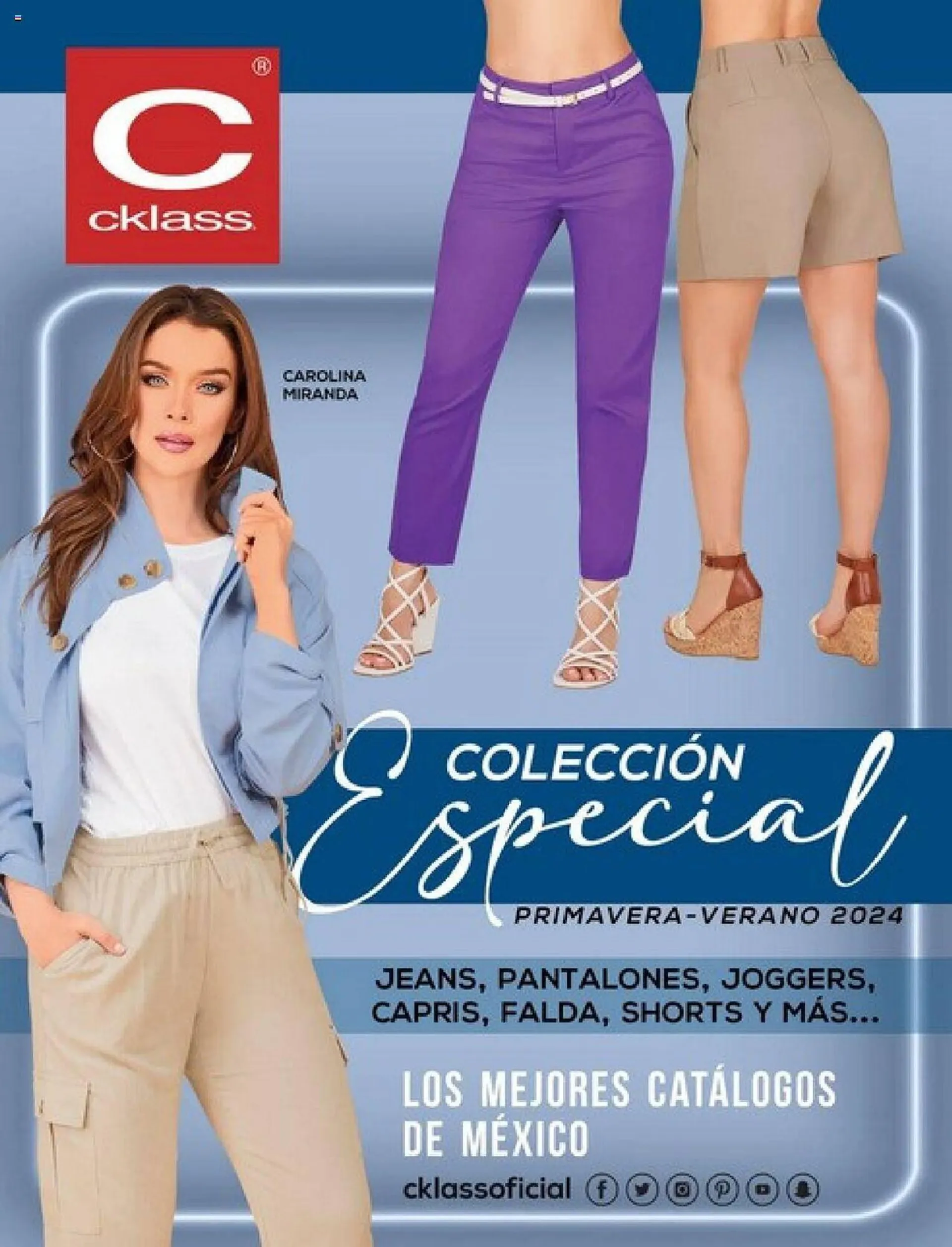 Leonisa, Catálogos de la Colección SS 2024