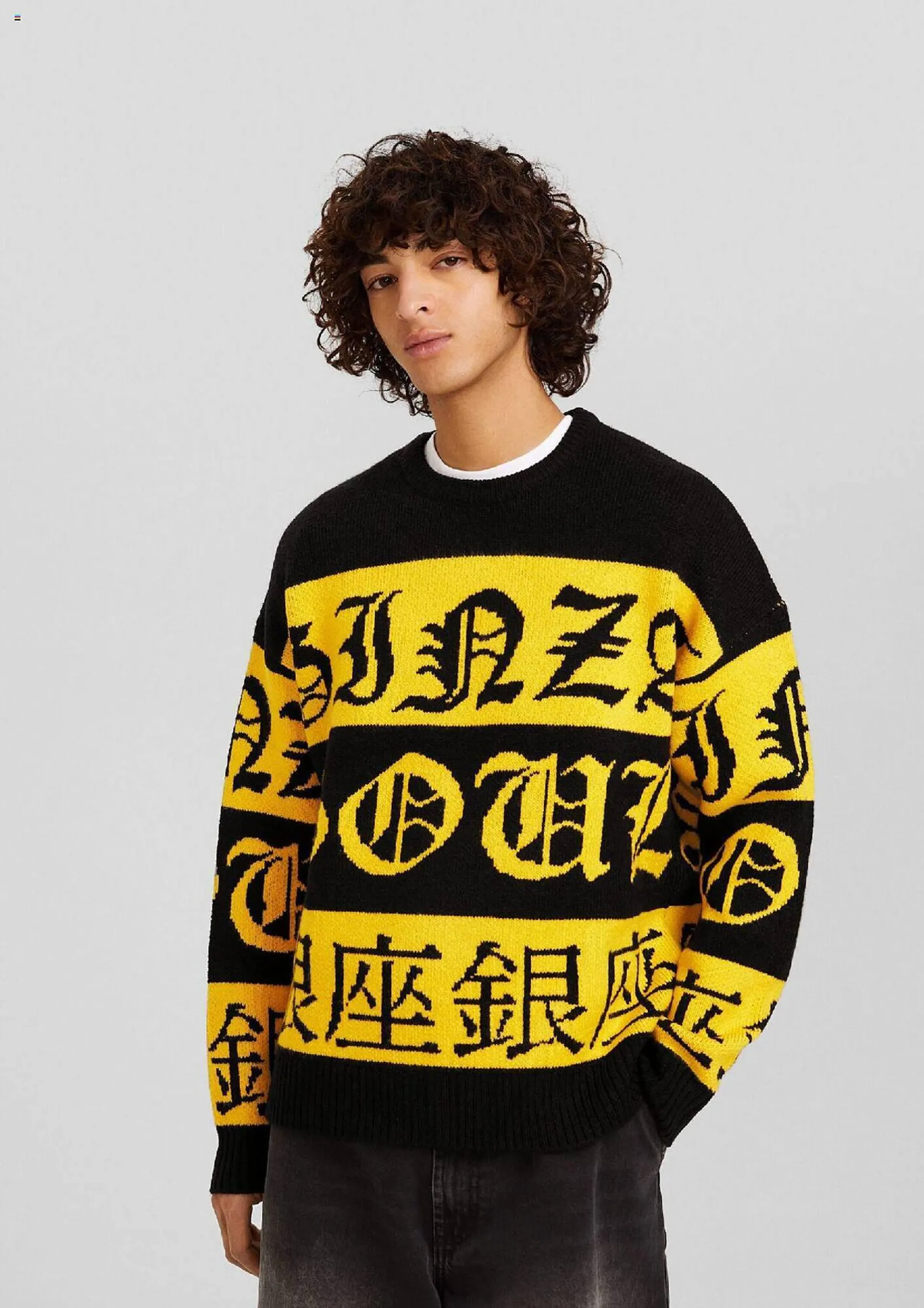 Catálogo de Catálogo Bershka 1 de enero al 31 de enero 2024 - Pagina 2